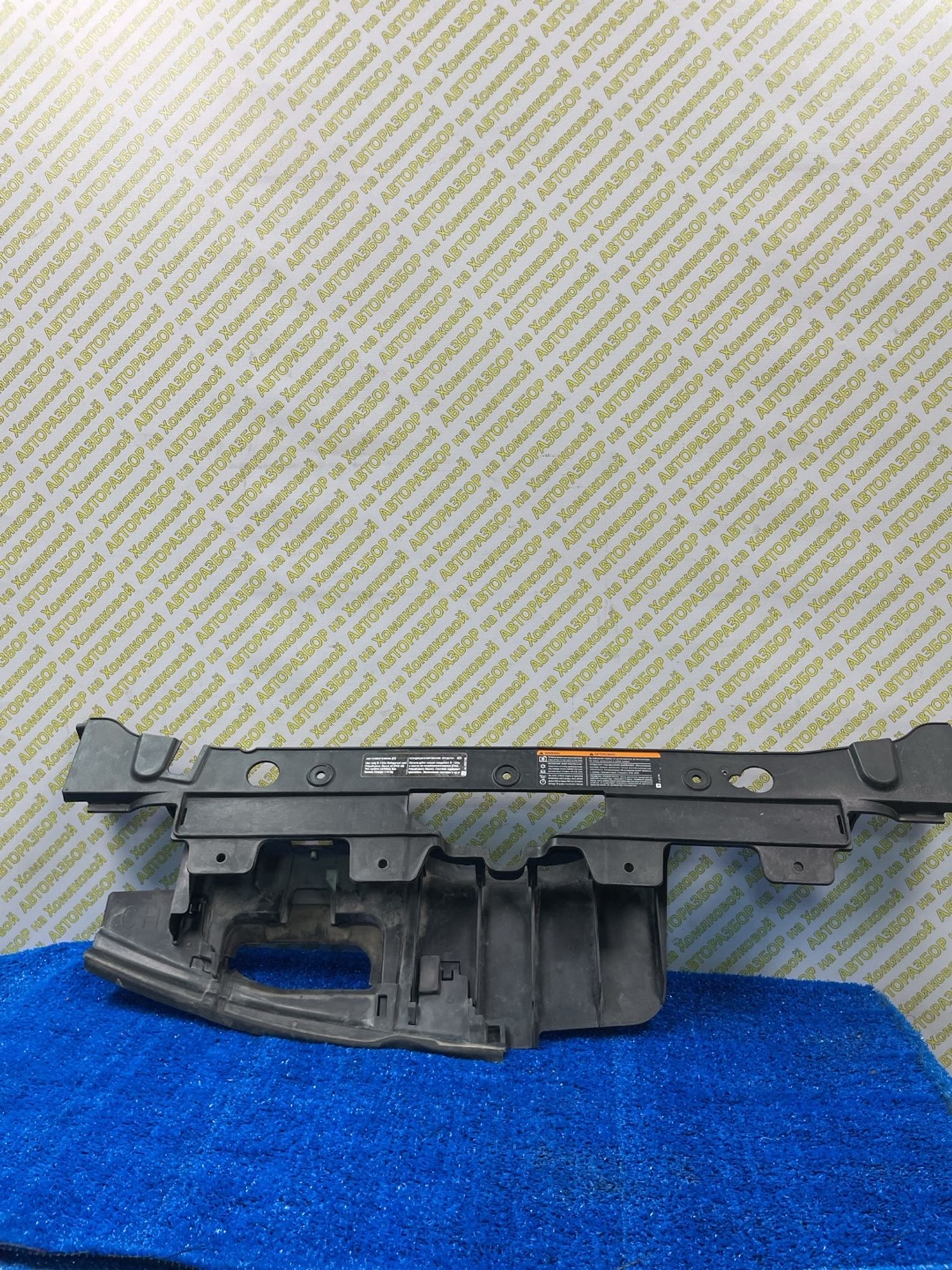 https://ycs.partsauto.market/partsauto-images/thmbs/userImages/f92b14355489e3b224da6399a17e0798/part/13b3d1cc-6f06-4d68-9ea8-cad9ee56cb46_1789308523241.jpg