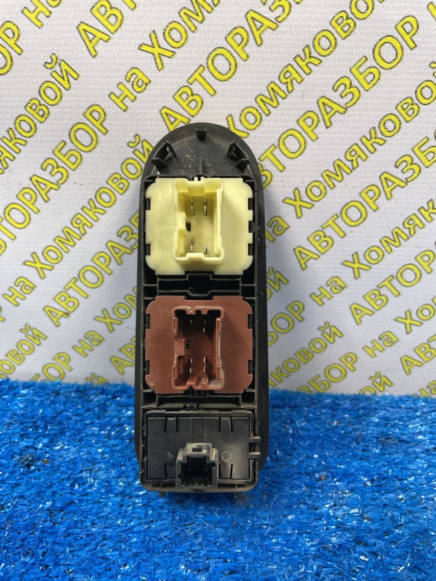 https://ycs.partsauto.market/partsauto-images/thmbs/userImages/f92b14355489e3b224da6399a17e0798/part/13ed4f7c-e135-40bb-b51e-e6c783671dba_1774362574124.jpg