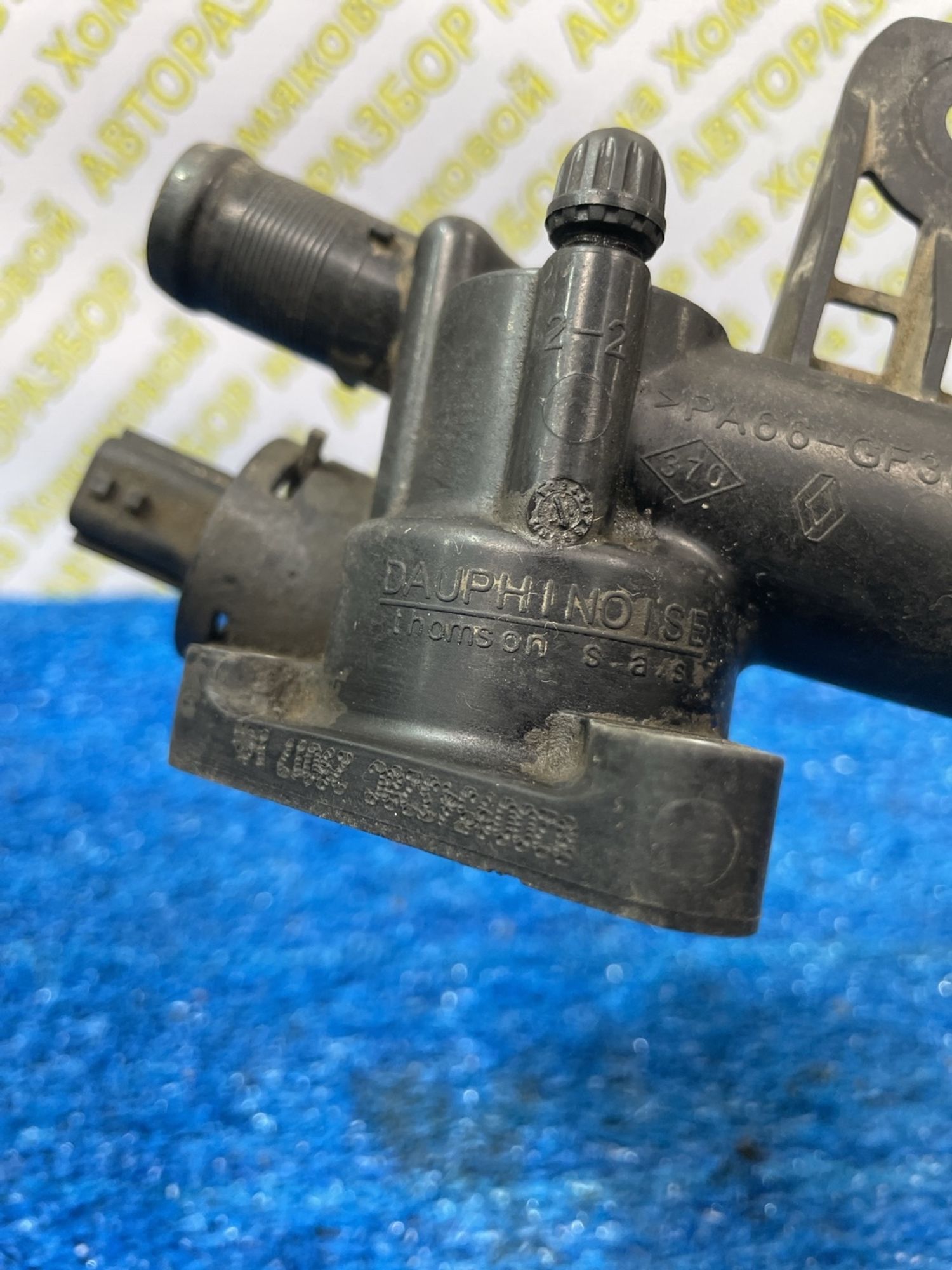 https://ycs.partsauto.market/partsauto-images/thmbs/userImages/f92b14355489e3b224da6399a17e0798/part/14378912-1ce5-49ea-9d11-bf50825b8e81_1775639872433.jpg