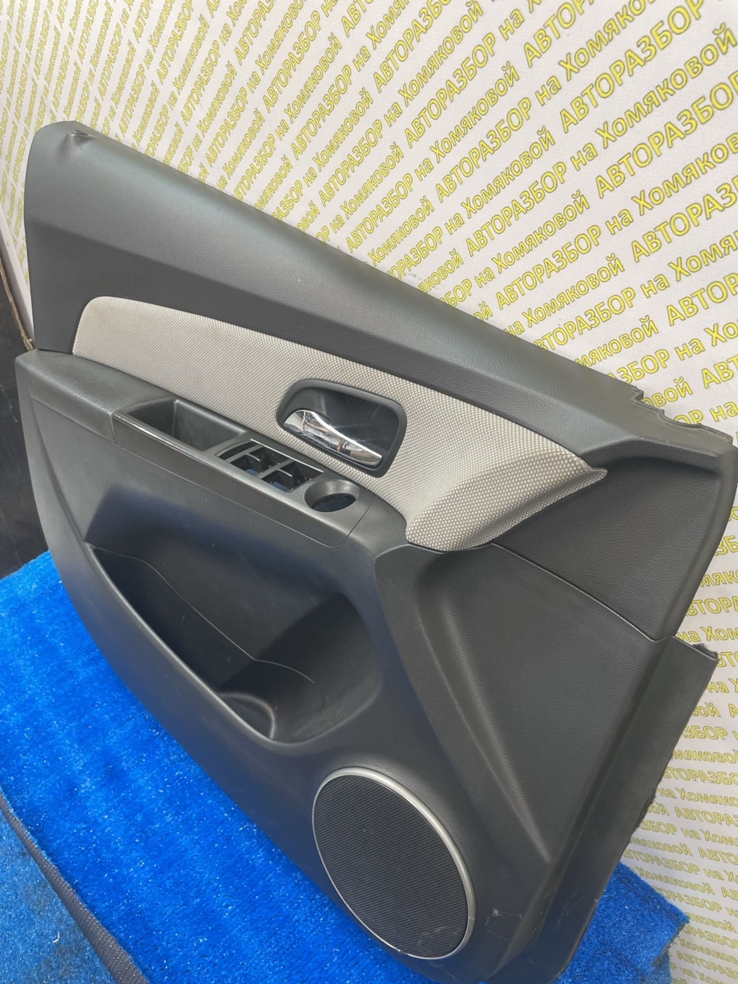 https://ycs.partsauto.market/partsauto-images/thmbs/userImages/f92b14355489e3b224da6399a17e0798/part/1452458e-07c3-4bb1-8d6e-c603d6a8e7b2_1788428576114.jpg
