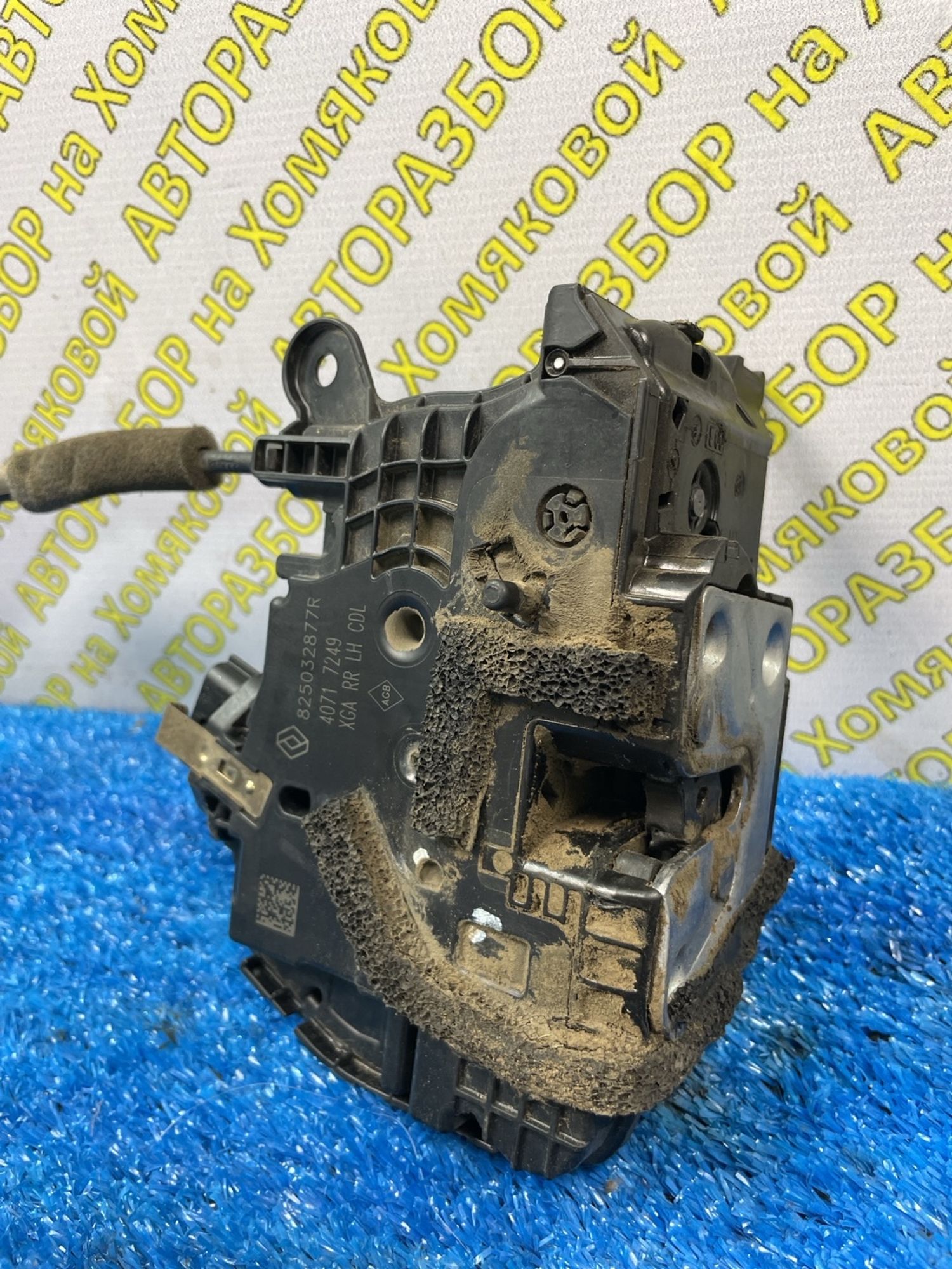 https://ycs.partsauto.market/partsauto-images/thmbs/userImages/f92b14355489e3b224da6399a17e0798/part/156c9cde-2001-40e3-8f96-ee24b48f31c8_1778677998088.jpg