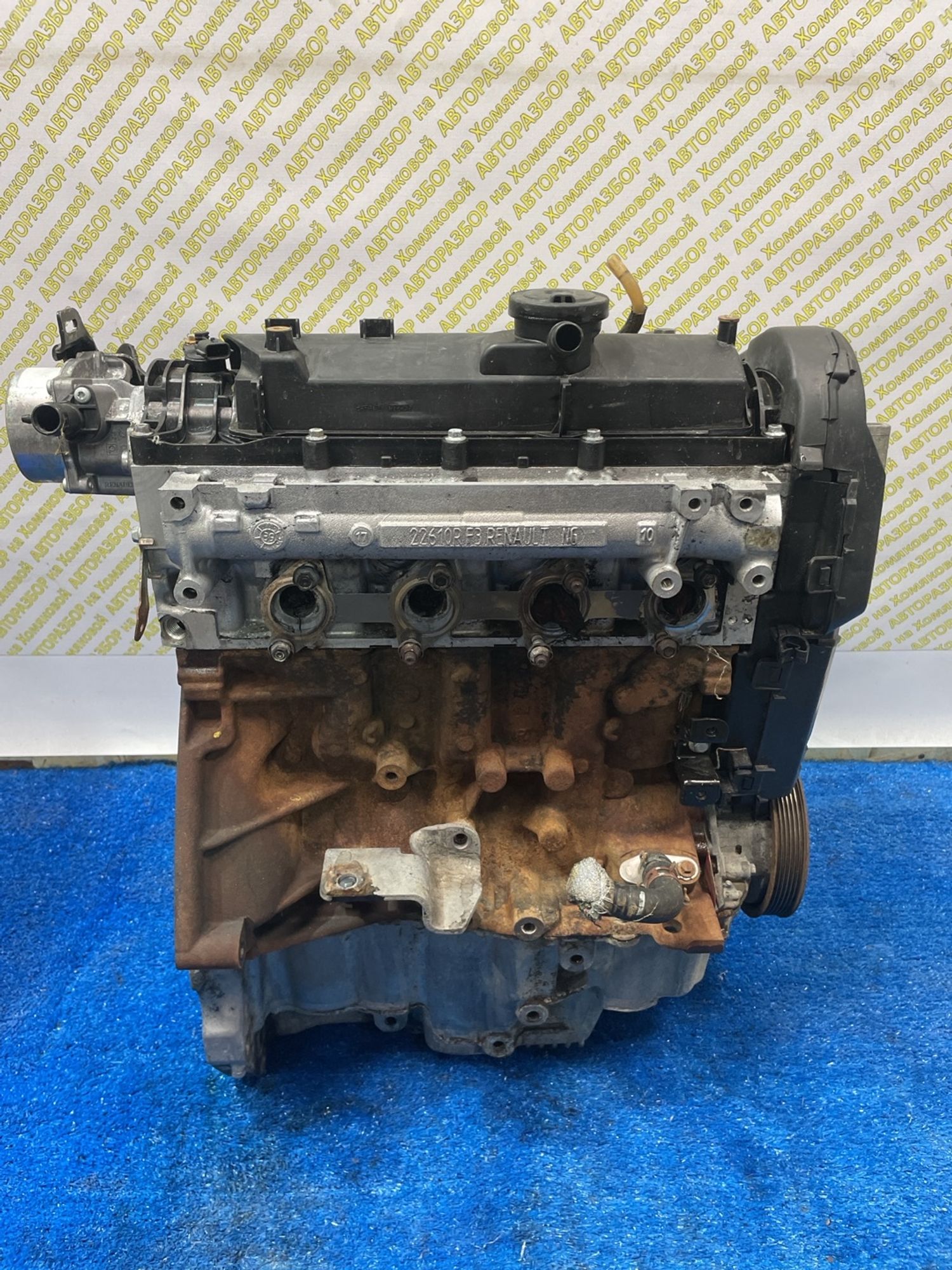 https://ycs.partsauto.market/partsauto-images/thmbs/userImages/f92b14355489e3b224da6399a17e0798/part/176bfd1f-6116-43b8-908b-483b3e9f74ae_1777964720868.jpg