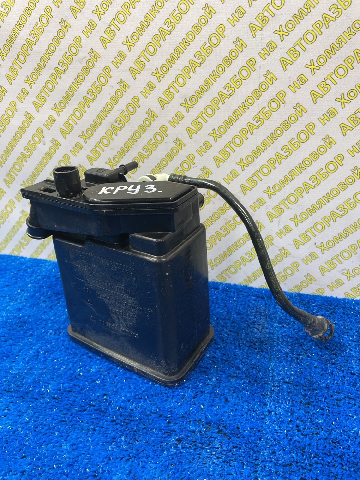 https://ycs.partsauto.market/partsauto-images/thmbs/userImages/f92b14355489e3b224da6399a17e0798/part/178b682d-1a9b-4111-b0b8-5444f2880d3a_1789308308854.jpg