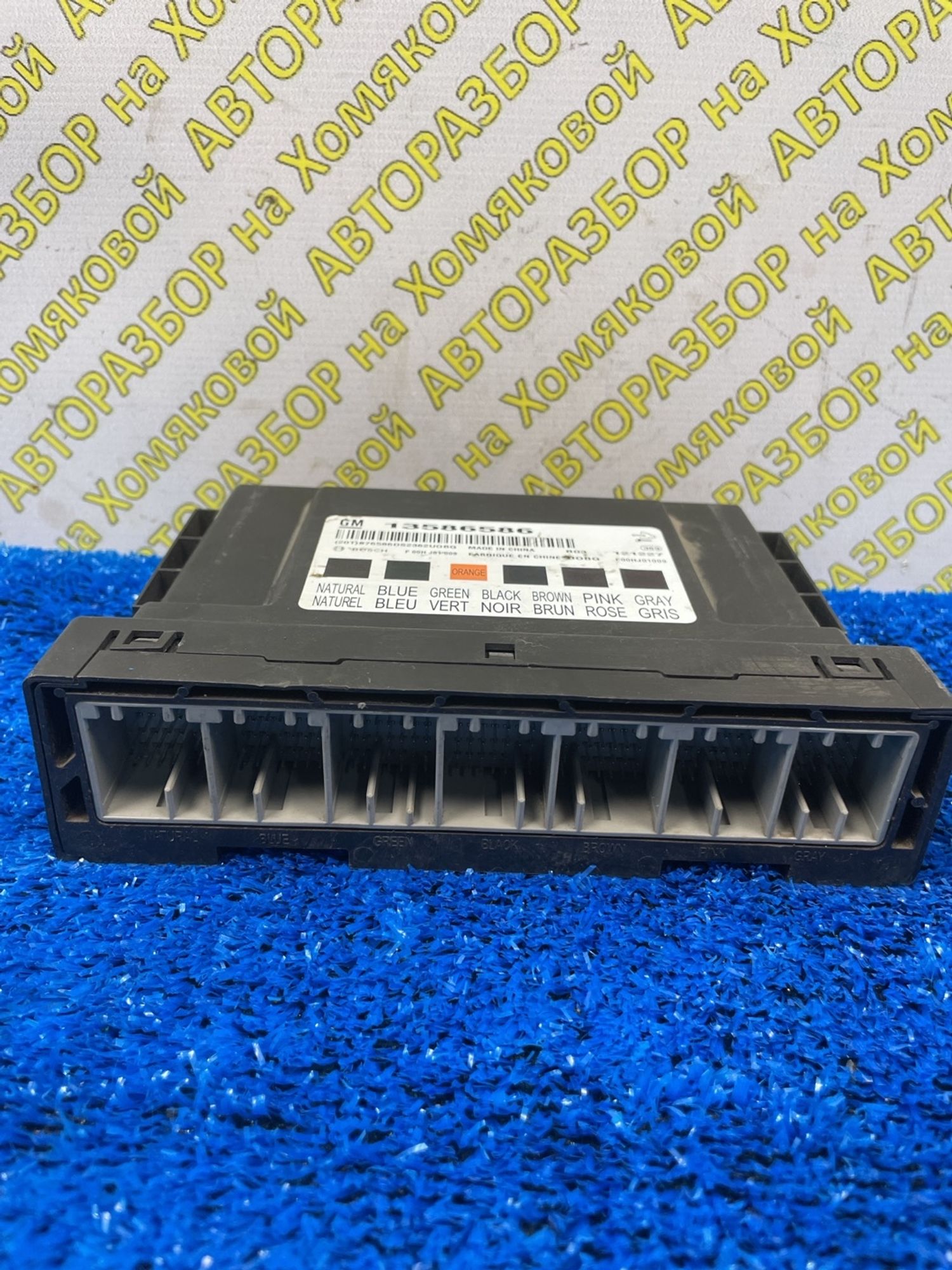 https://ycs.partsauto.market/partsauto-images/thmbs/userImages/f92b14355489e3b224da6399a17e0798/part/17f18e5f-68a5-403f-a28f-6f1ab020e076_1788951665827.jpg