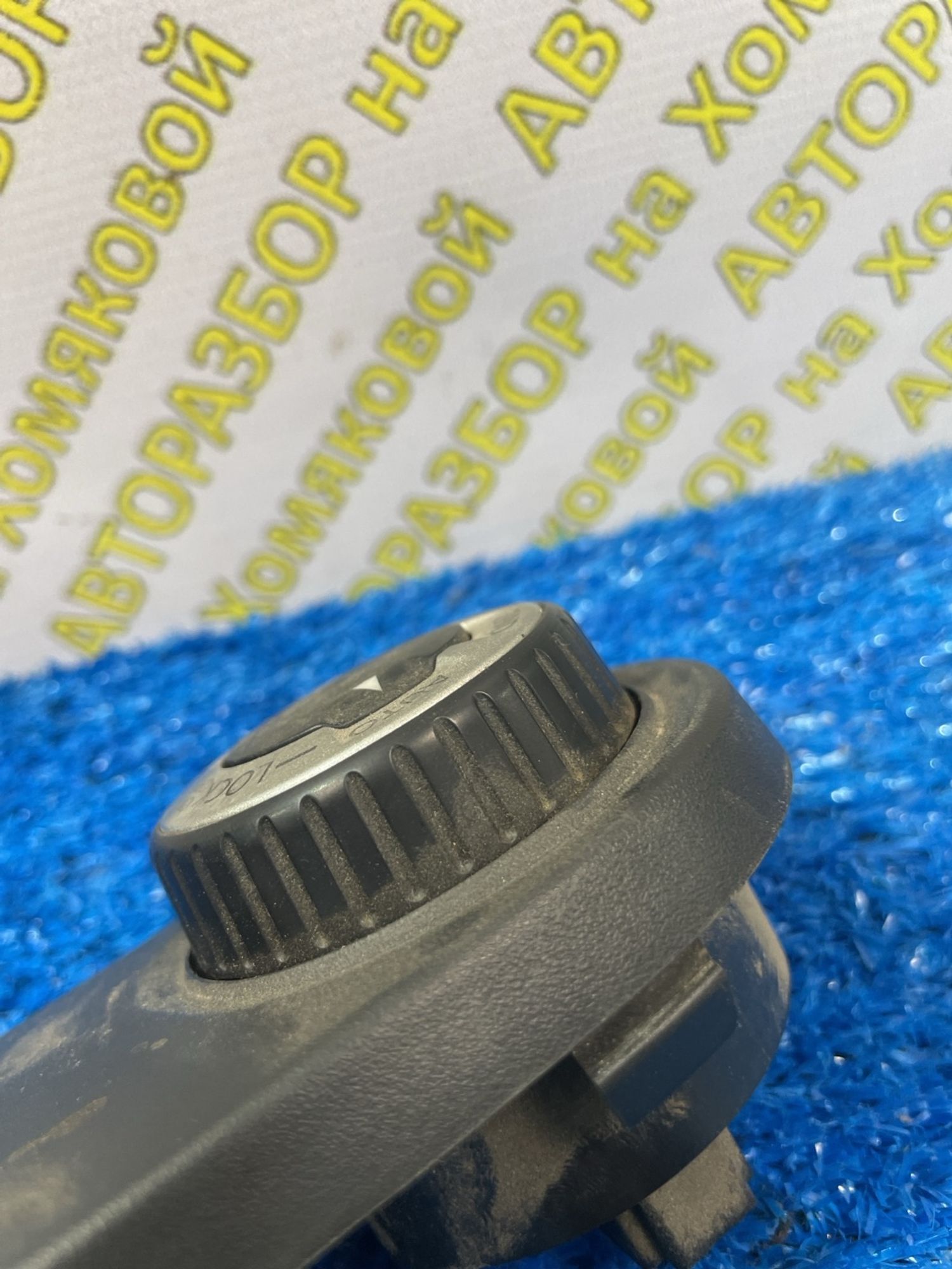 https://ycs.partsauto.market/partsauto-images/thmbs/userImages/f92b14355489e3b224da6399a17e0798/part/18cdf2c6-4459-40e5-8099-f4f913fdb5e8_1774442836033.jpg