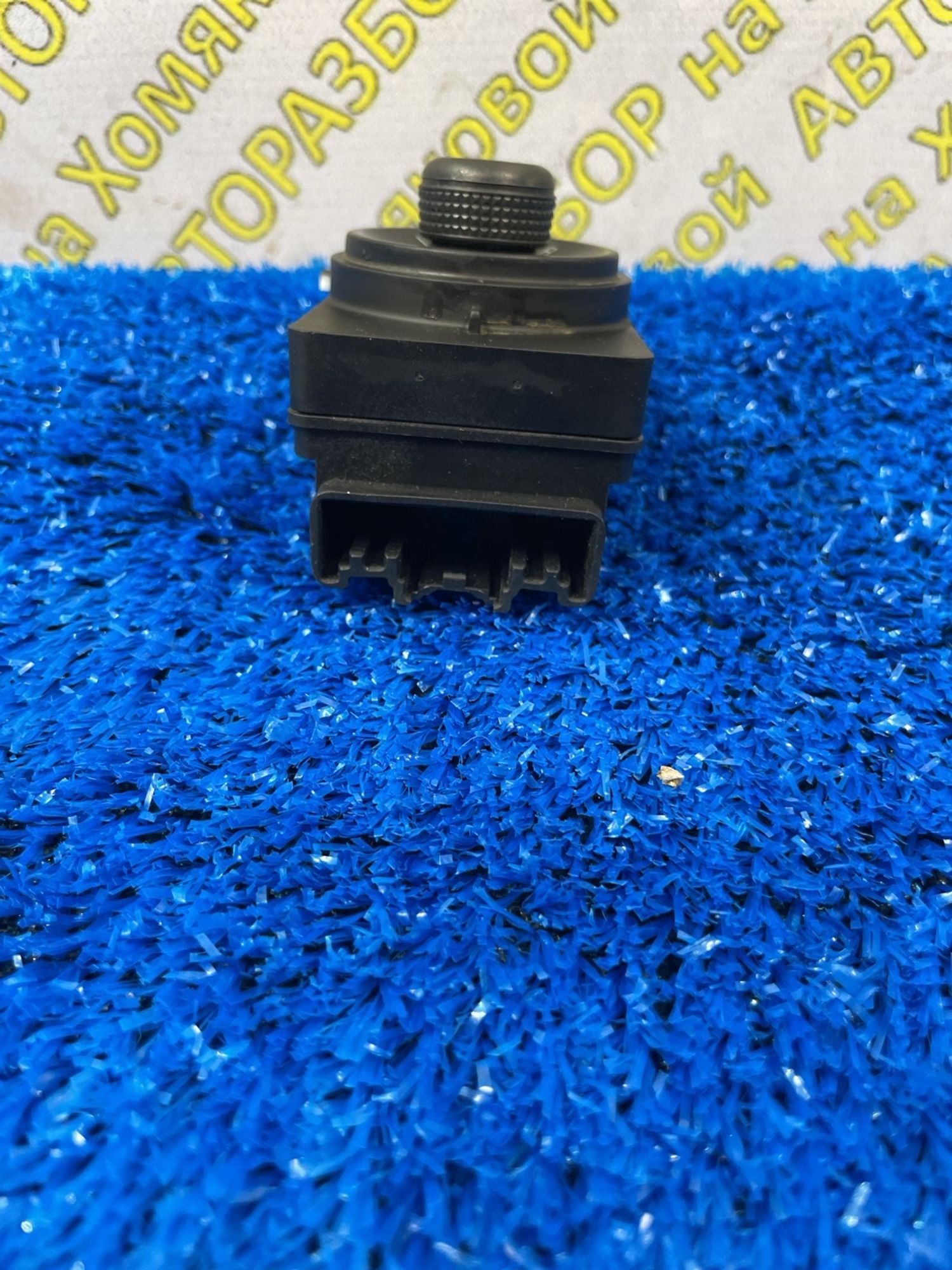 https://ycs.partsauto.market/partsauto-images/thmbs/userImages/f92b14355489e3b224da6399a17e0798/part/195c07e4-db2e-42ea-8450-0d1445f21fe3_1788507520305.jpg