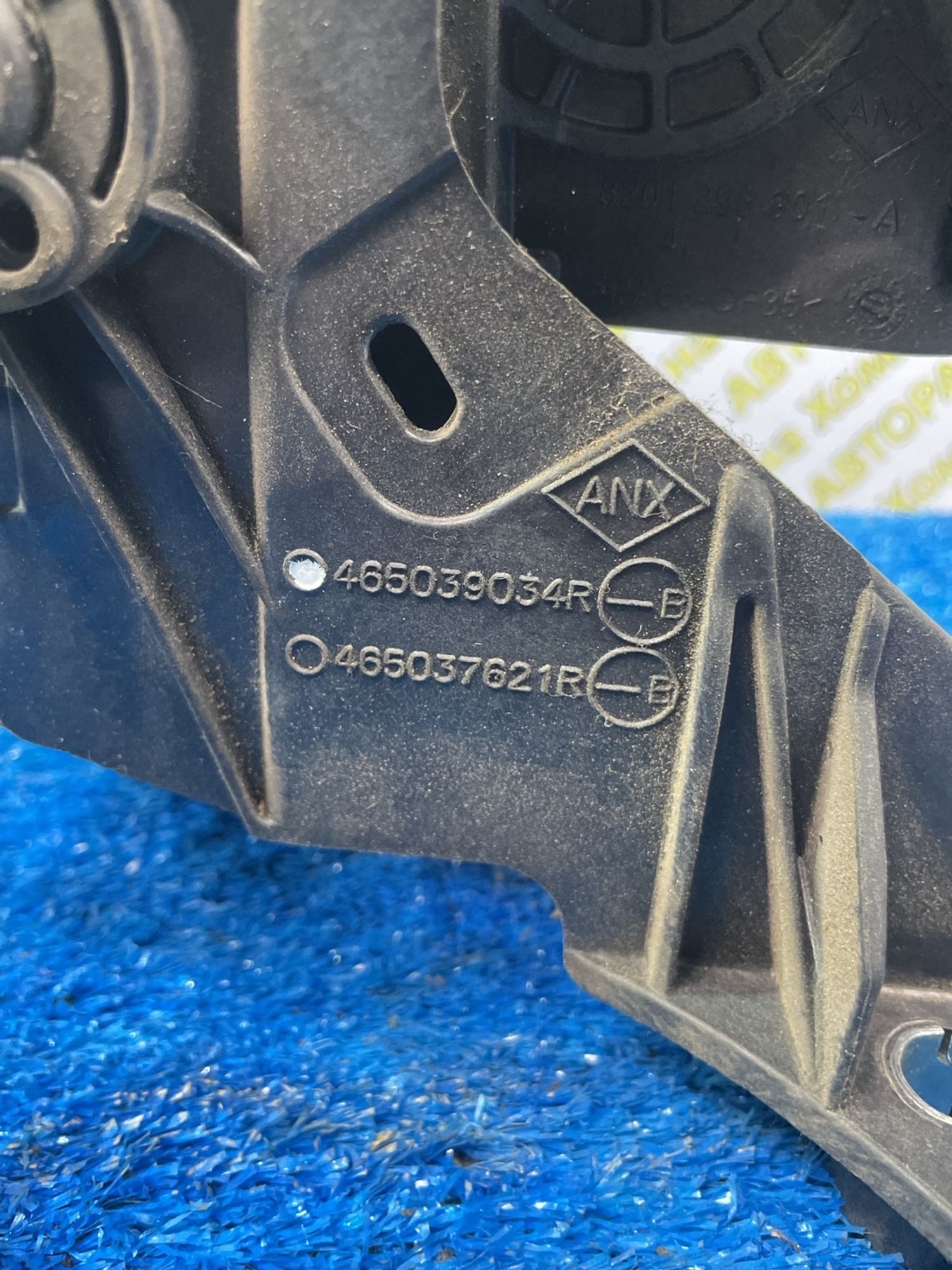 https://ycs.partsauto.market/partsauto-images/thmbs/userImages/f92b14355489e3b224da6399a17e0798/part/1a8d7d7b-36eb-4163-9550-480de64e1a91_1775037048192.jpg