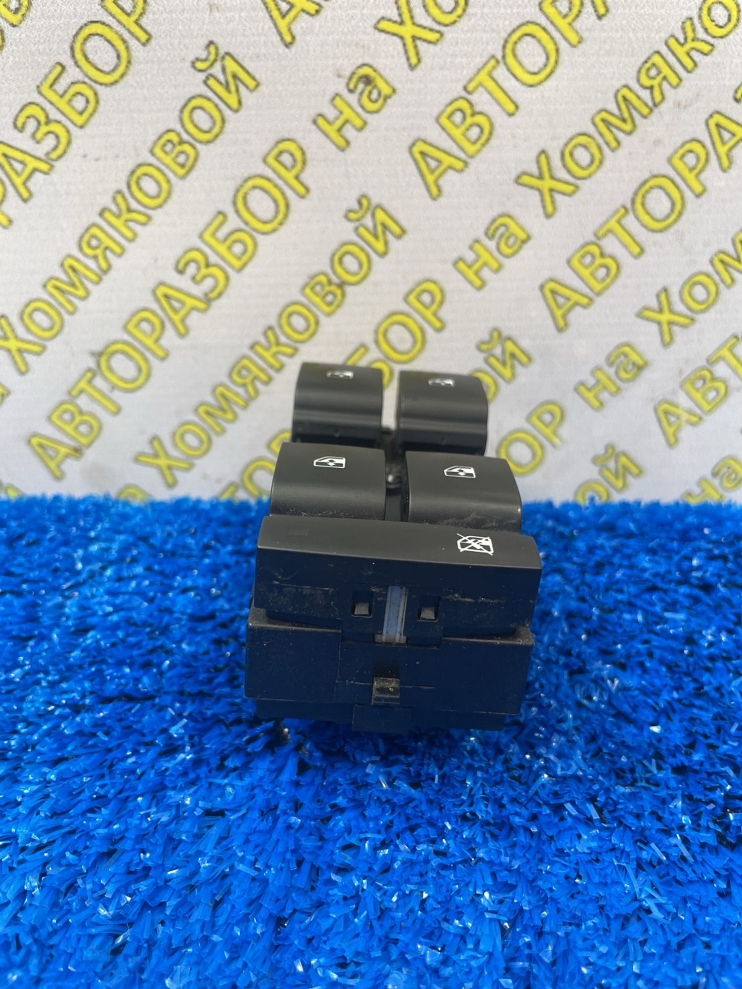https://ycs.partsauto.market/partsauto-images/thmbs/userImages/f92b14355489e3b224da6399a17e0798/part/1b687cc5-0713-4b58-accd-a9f5f4cee2c8_1788427880624.jpg