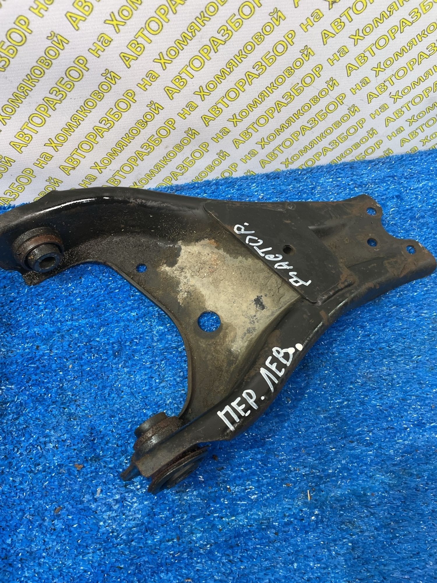 https://ycs.partsauto.market/partsauto-images/thmbs/userImages/f92b14355489e3b224da6399a17e0798/part/1bb8e44a-c3c0-4be0-af98-5c873a6403aa_1774863122713.jpg