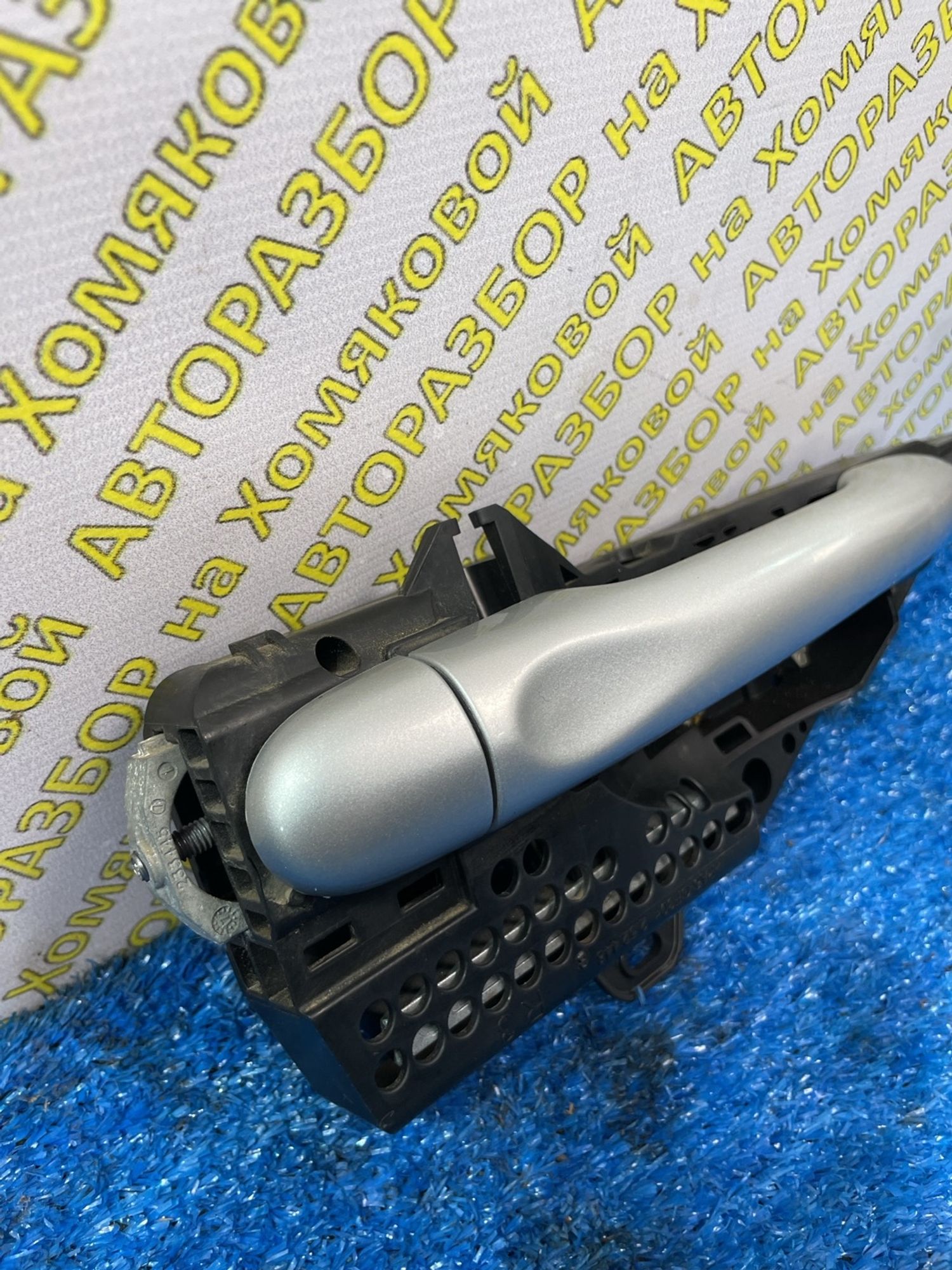 https://ycs.partsauto.market/partsauto-images/thmbs/userImages/f92b14355489e3b224da6399a17e0798/part/1c6ba4d6-0e5a-4ee0-aba3-76d2d7e42e18_1778664834948.jpg