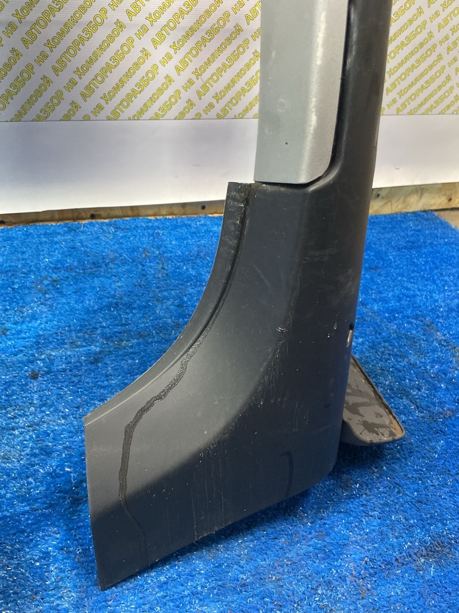 https://ycs.partsauto.market/partsauto-images/thmbs/userImages/f92b14355489e3b224da6399a17e0798/part/1ca9b746-26fc-4e72-b120-c2ada05c364f_1775131759140.jpg