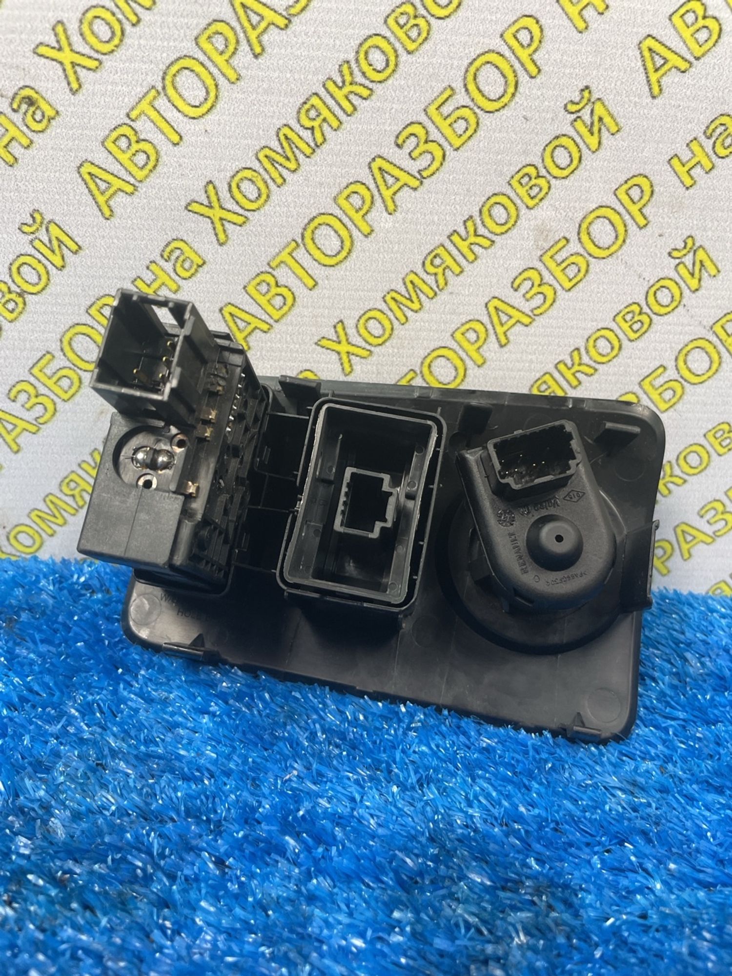 https://ycs.partsauto.market/partsauto-images/thmbs/userImages/f92b14355489e3b224da6399a17e0798/part/1cd47c08-1bf5-4e07-9403-0af8f982e85f_1778847303828.jpg