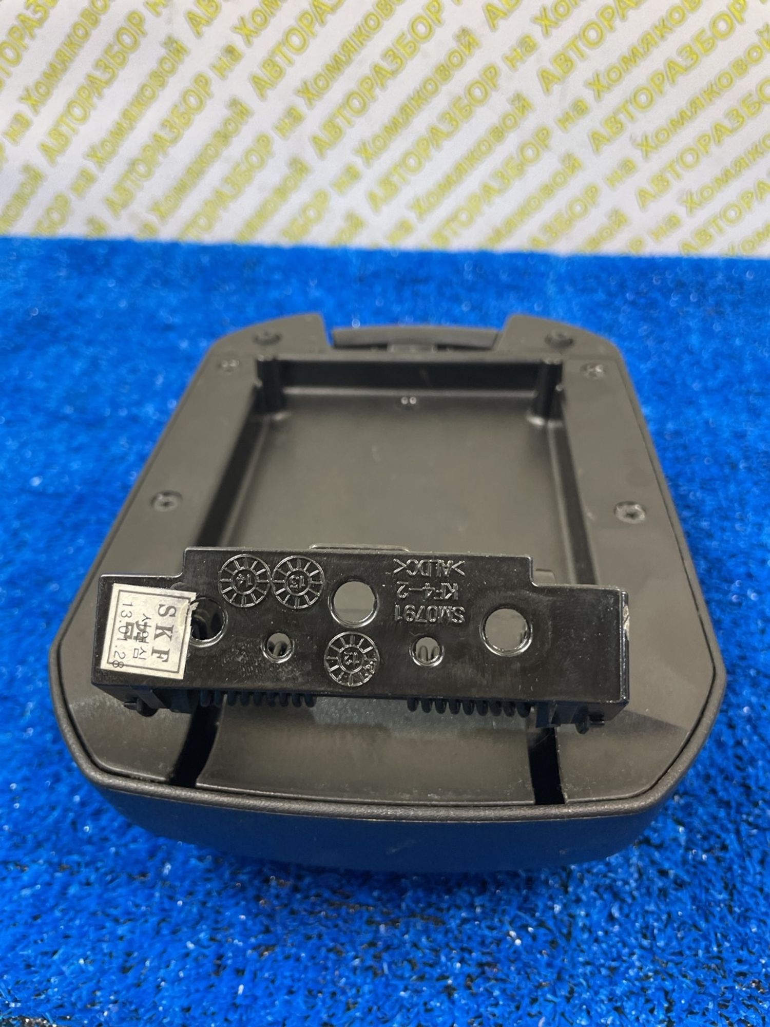https://ycs.partsauto.market/partsauto-images/thmbs/userImages/f92b14355489e3b224da6399a17e0798/part/1d3e2de0-2ee4-4611-a016-52d2fe5b8fcb_1789036109319.jpg