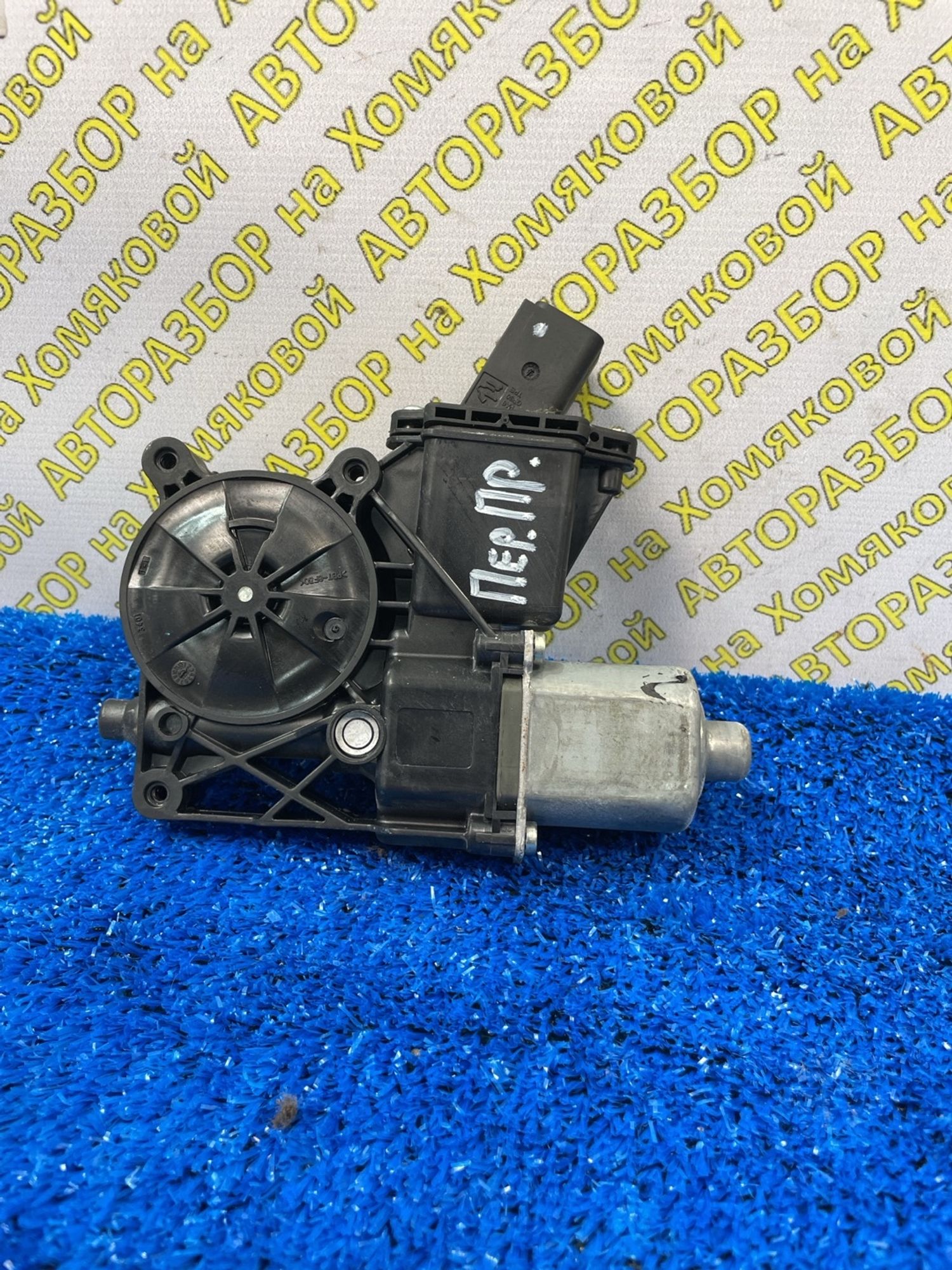 https://ycs.partsauto.market/partsauto-images/thmbs/userImages/f92b14355489e3b224da6399a17e0798/part/1e558c82-8080-4665-911f-437d78826c9c_1788511576910.jpg