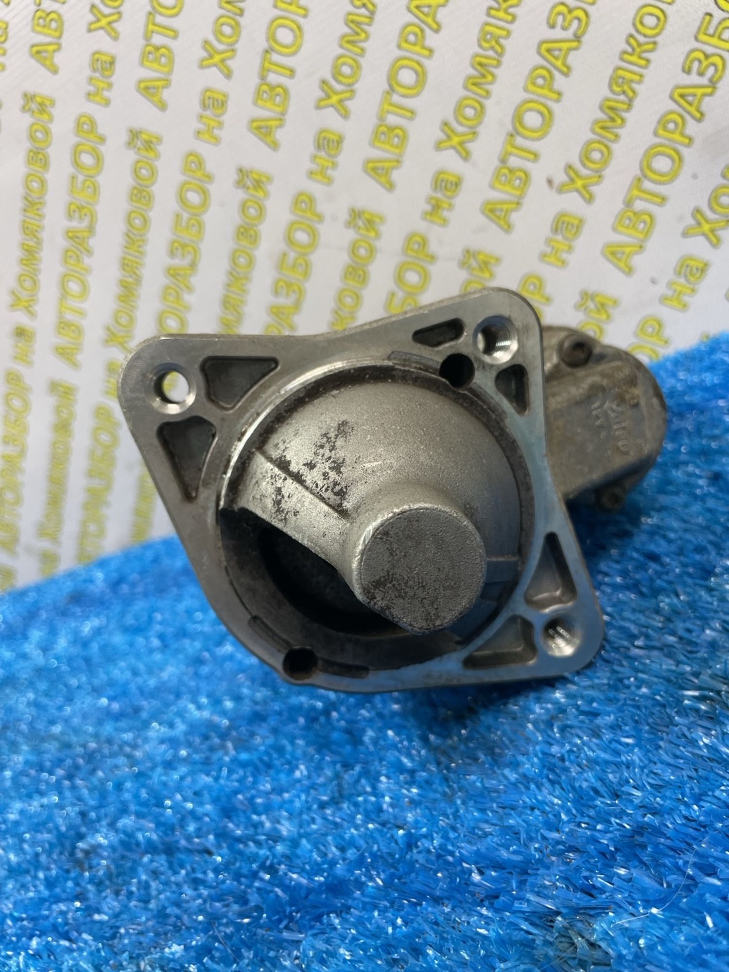 https://ycs.partsauto.market/partsauto-images/thmbs/userImages/f92b14355489e3b224da6399a17e0798/part/1e754378-a6ac-4fa4-b2c7-4ade6c6d7a6d_1778680037428.jpg