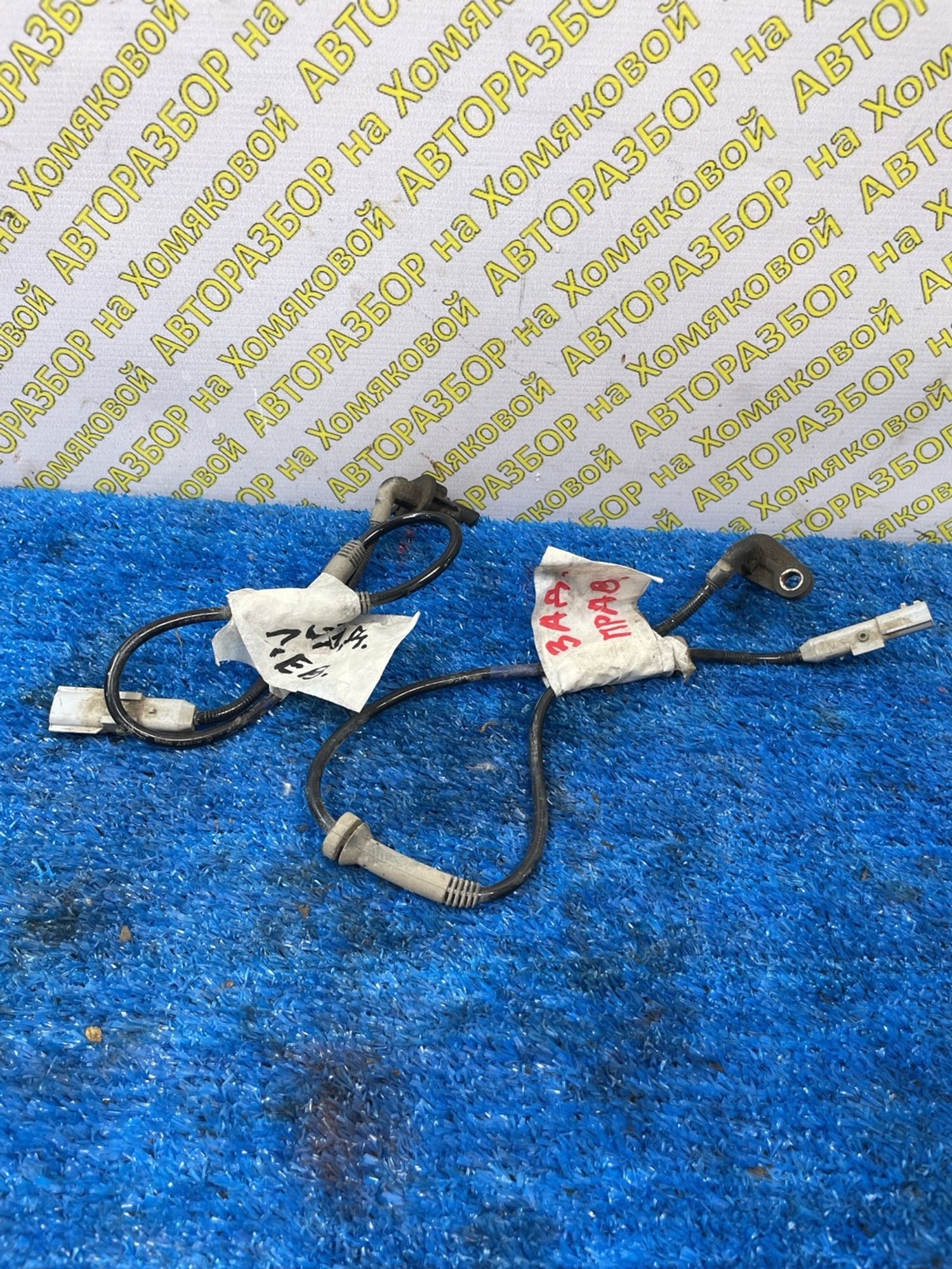 https://ycs.partsauto.market/partsauto-images/thmbs/userImages/f92b14355489e3b224da6399a17e0798/part/2057ab83-b028-4772-bcea-56ea2df65a68_1779350732115.jpg