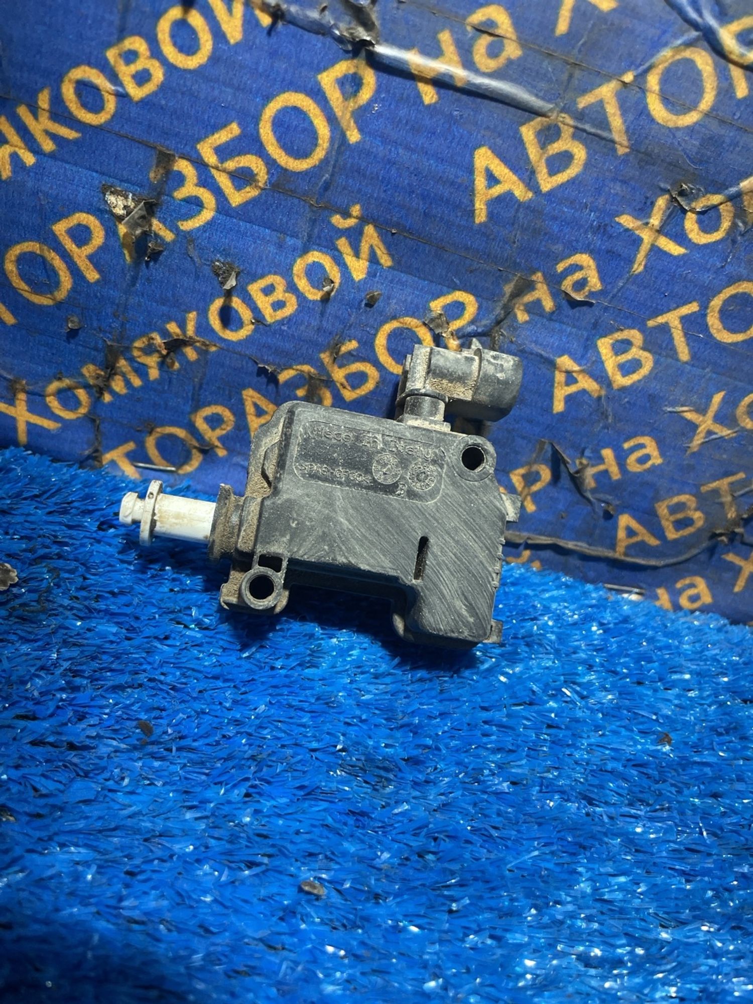 https://ycs.partsauto.market/partsauto-images/thmbs/userImages/f92b14355489e3b224da6399a17e0798/part/208a44fe-ef5c-4ec7-b876-258f2fa55db4_1766999070870.jpg