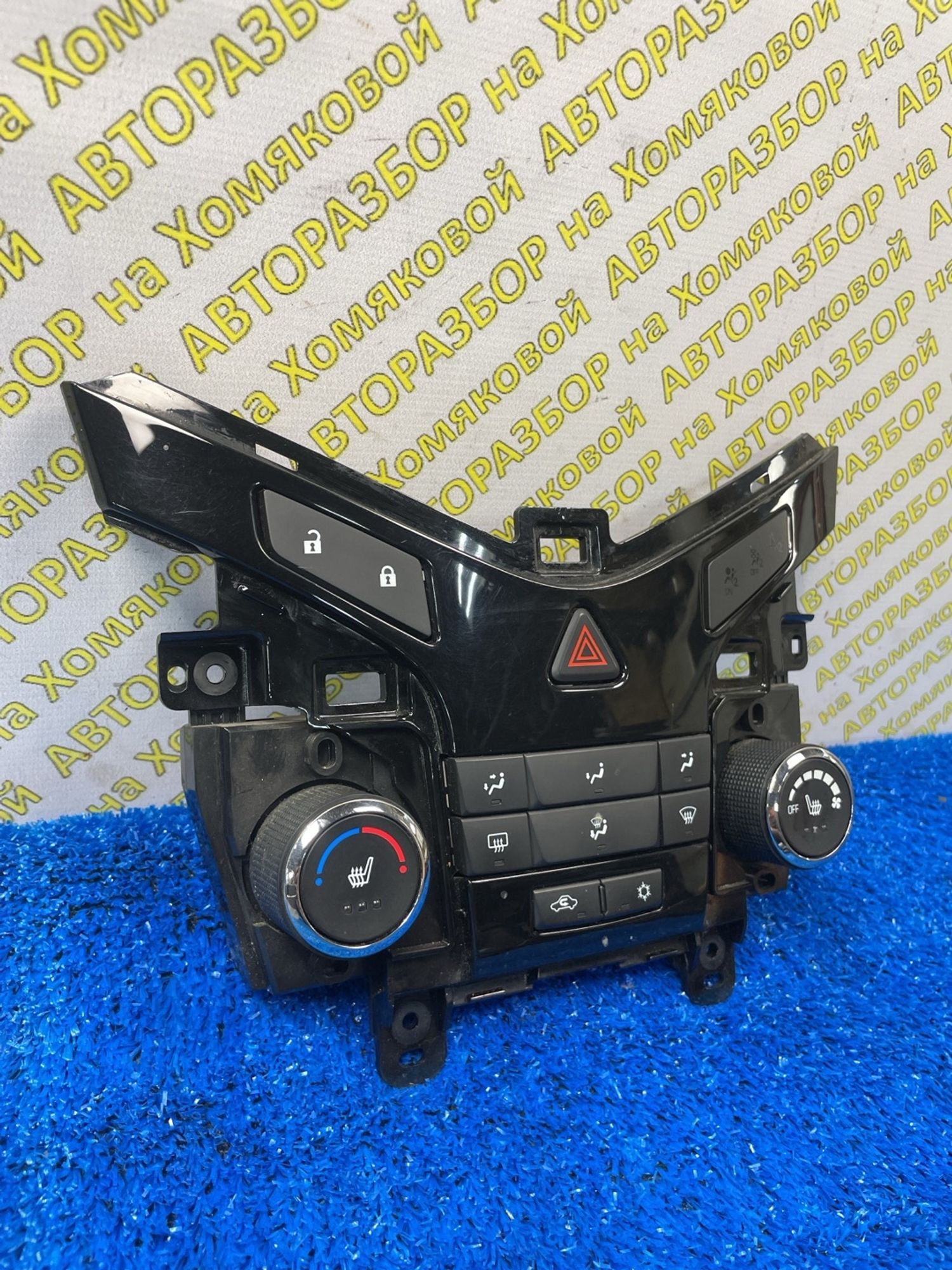 https://ycs.partsauto.market/partsauto-images/thmbs/userImages/f92b14355489e3b224da6399a17e0798/part/21965617-165b-43e2-a797-4aa530f00e79_1788952116221.jpg