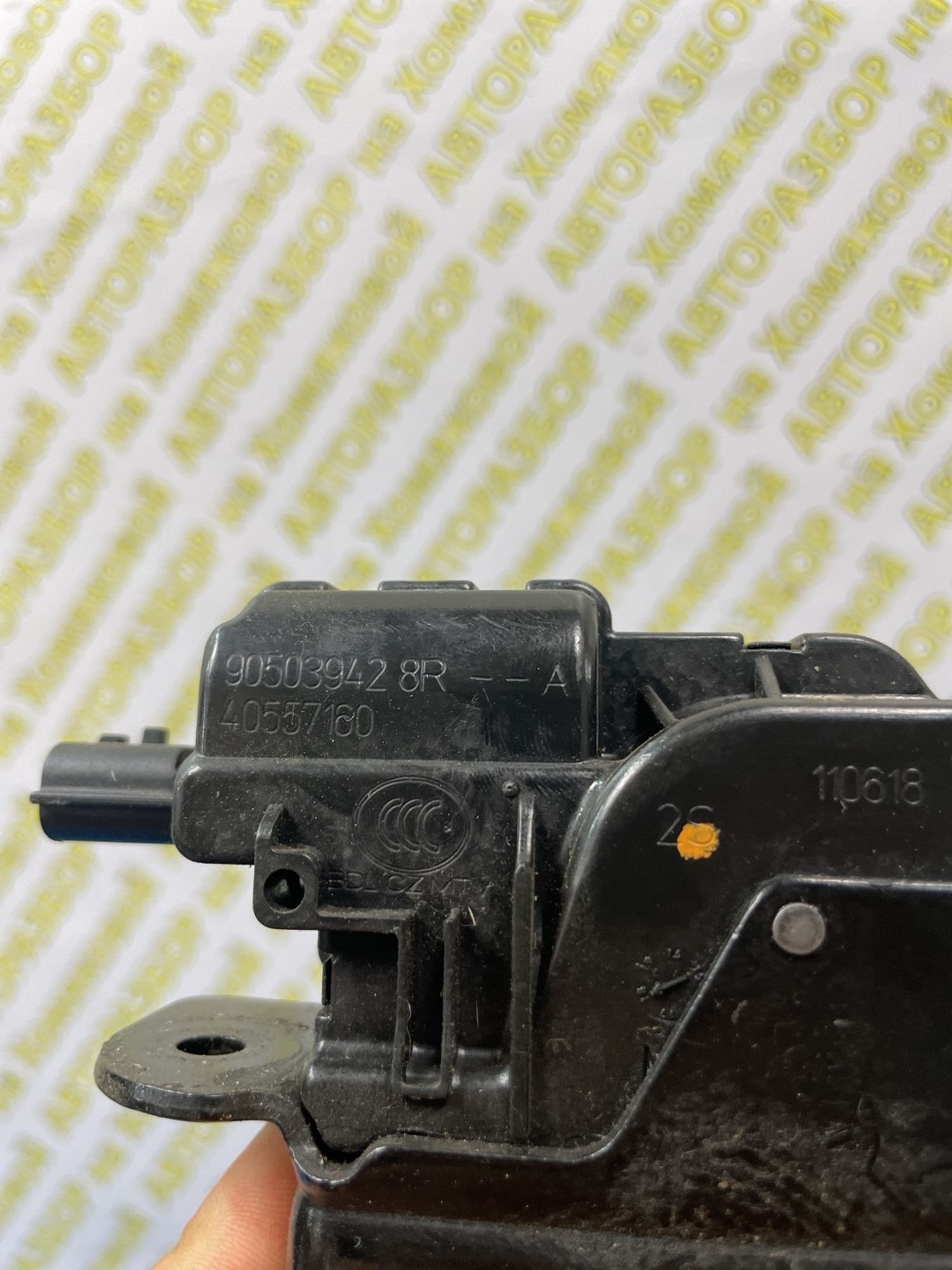 https://ycs.partsauto.market/partsauto-images/thmbs/userImages/f92b14355489e3b224da6399a17e0798/part/2260fdb4-9a9d-4e51-a9fe-f4443cb2fcc3_1779349726479.jpg