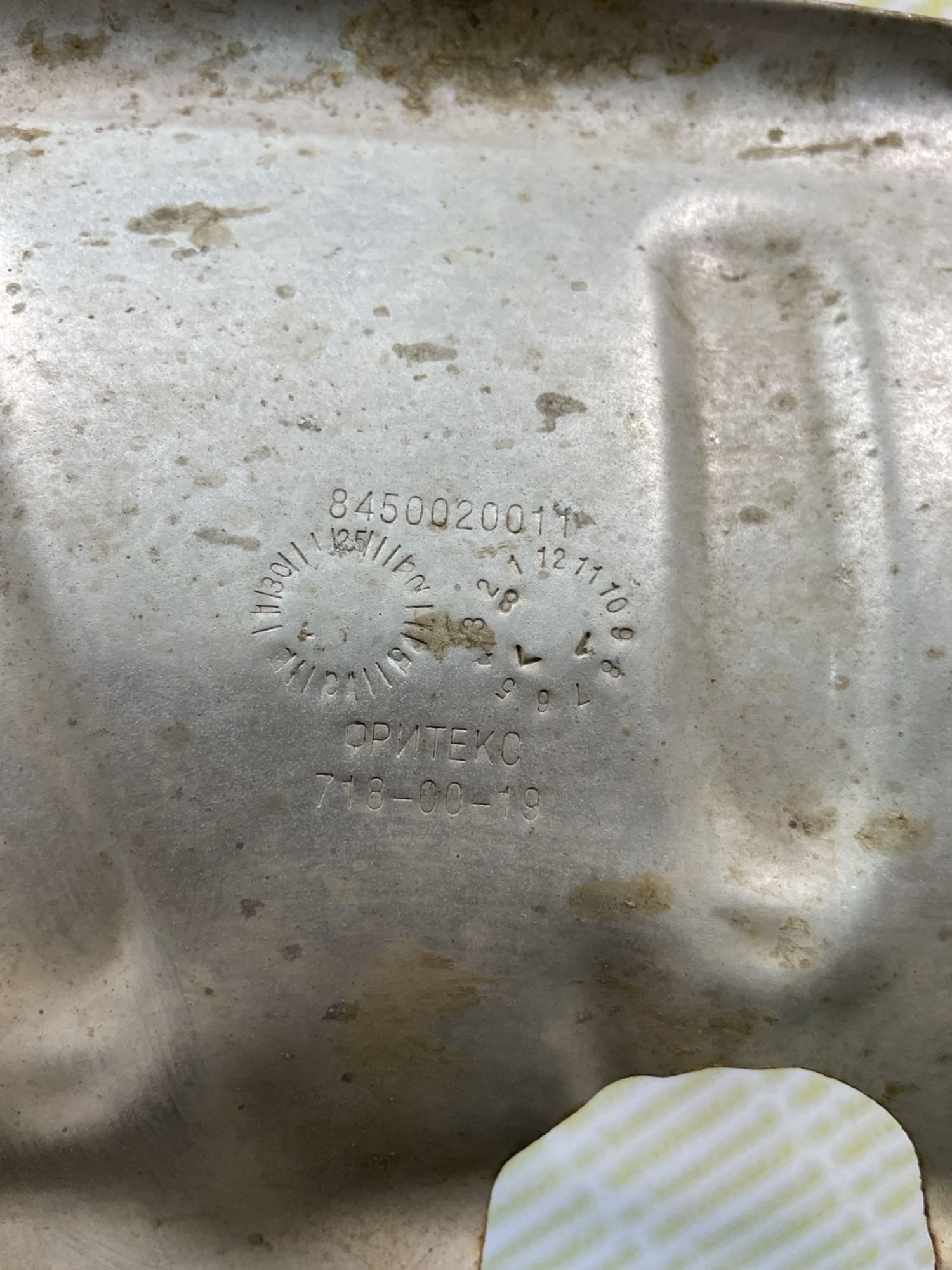https://ycs.partsauto.market/partsauto-images/thmbs/userImages/f92b14355489e3b224da6399a17e0798/part/23bd9ab6-af64-4e6b-b314-fec1494b3ef0_1778681752429.jpg