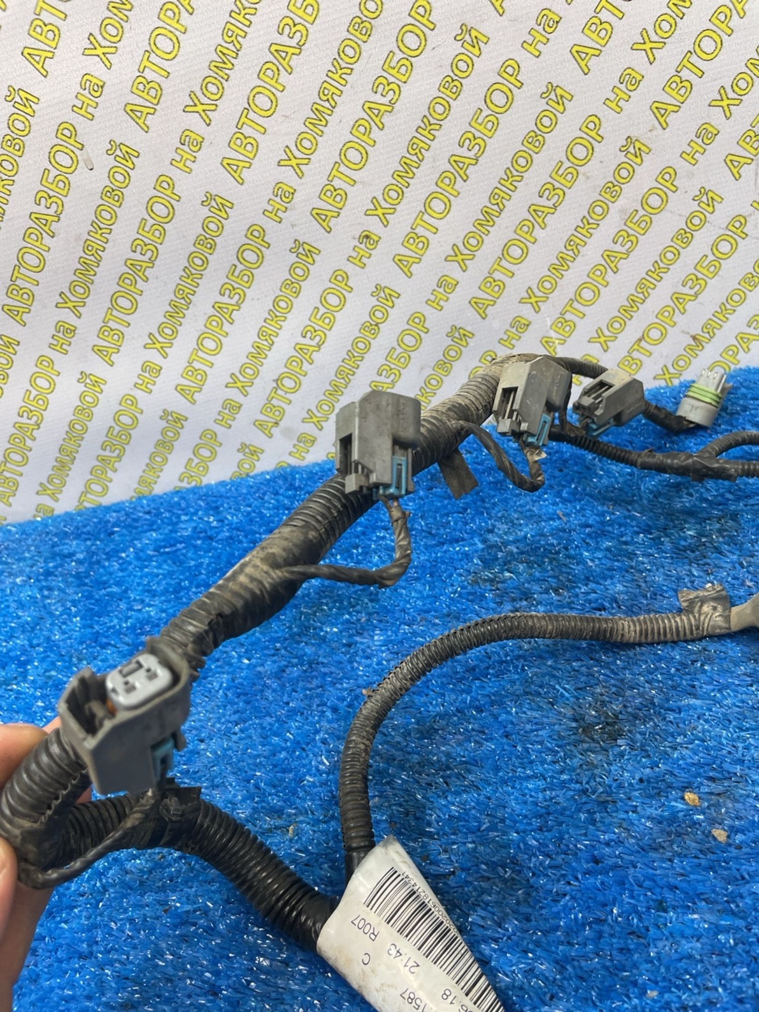 https://ycs.partsauto.market/partsauto-images/thmbs/userImages/f92b14355489e3b224da6399a17e0798/part/24893a77-539a-48a3-9653-65f56aff37fc_1779351985492.jpg