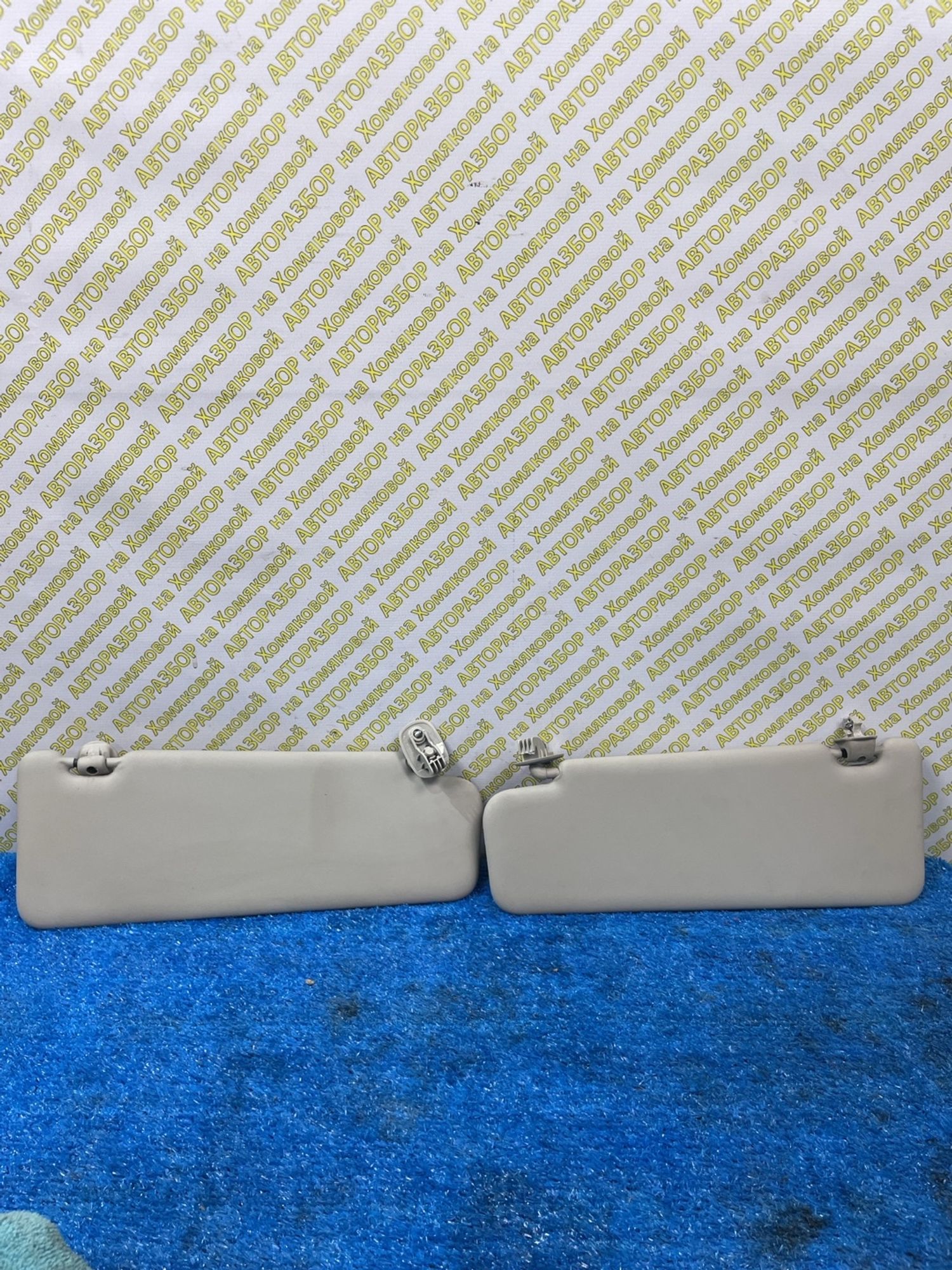 https://ycs.partsauto.market/partsauto-images/thmbs/userImages/f92b14355489e3b224da6399a17e0798/part/24d3ca33-0f22-43b3-a829-470193eb03d6_1778834267129.jpg
