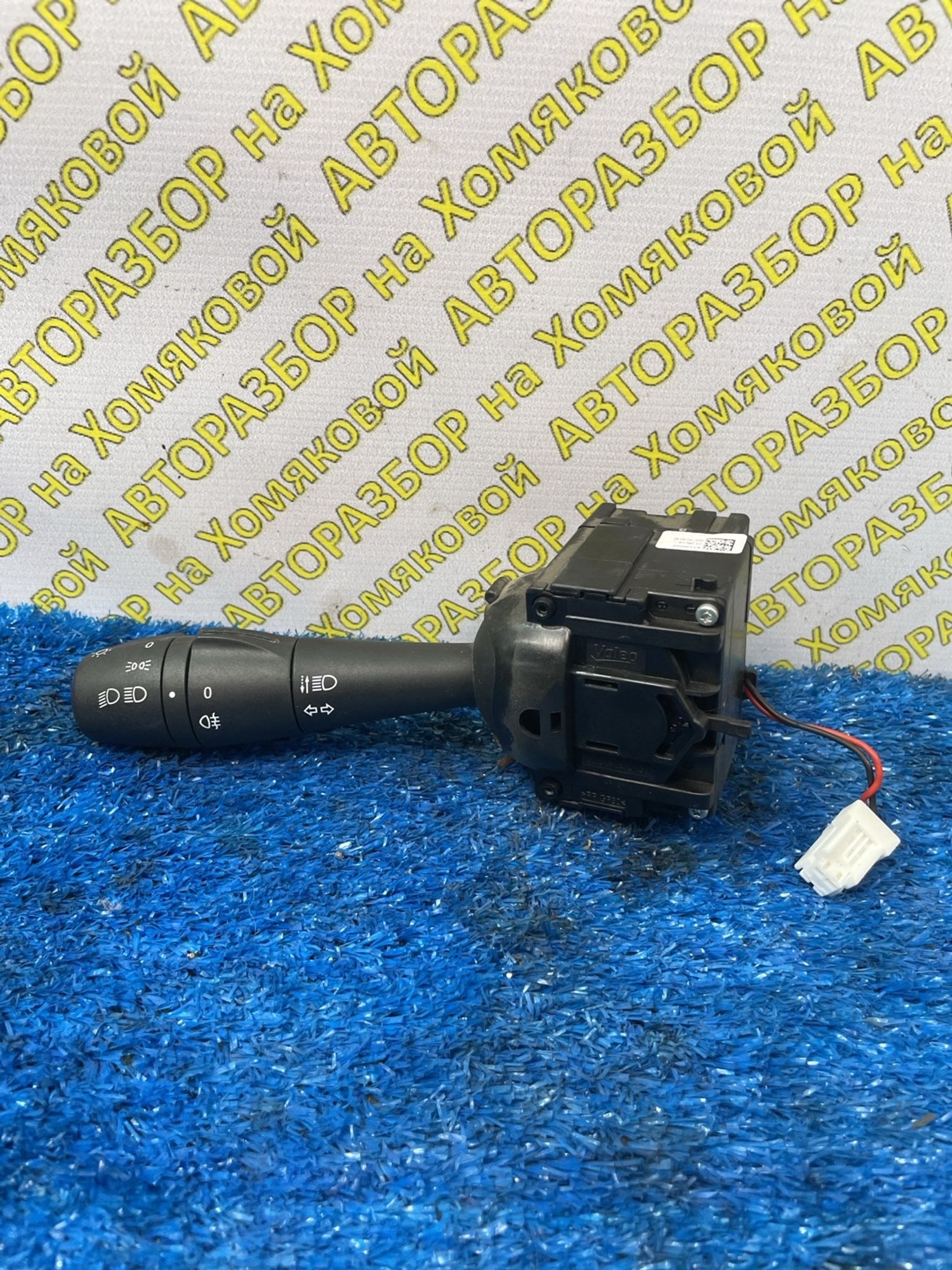 https://ycs.partsauto.market/partsauto-images/thmbs/userImages/f92b14355489e3b224da6399a17e0798/part/24eae697-ceb0-41f2-8a93-1a7a5d1796c2_1778660012181.jpg