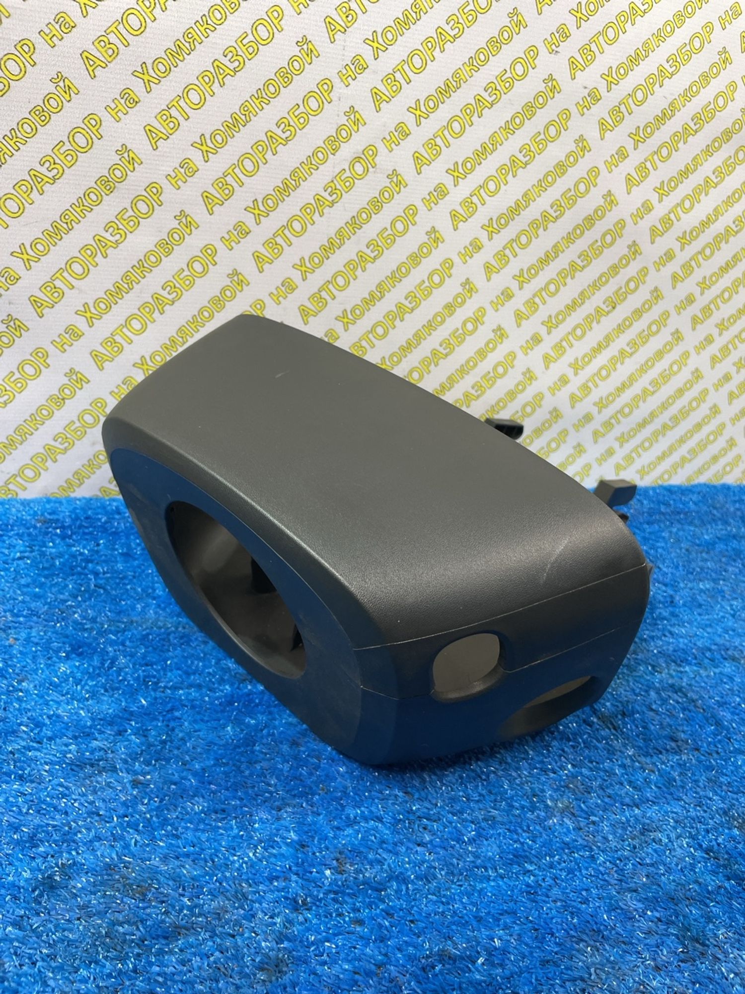 https://ycs.partsauto.market/partsauto-images/thmbs/userImages/f92b14355489e3b224da6399a17e0798/part/2683d007-c088-445b-add3-68871a4f7e0b_1778674371138.jpg