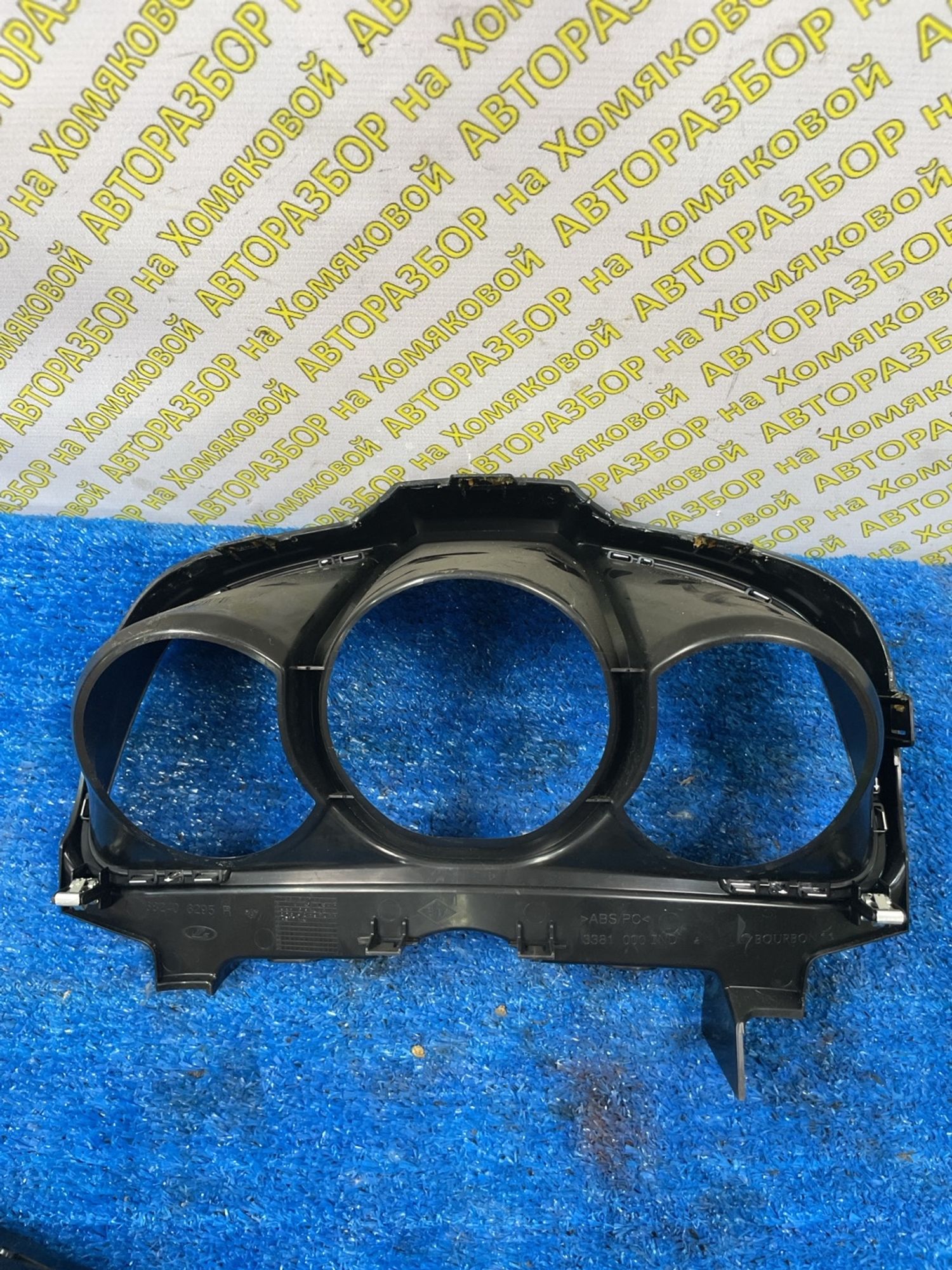 https://ycs.partsauto.market/partsauto-images/thmbs/userImages/f92b14355489e3b224da6399a17e0798/part/2735238a-e17f-46a6-aa84-f4856dfb55fd_1779350118413.jpg