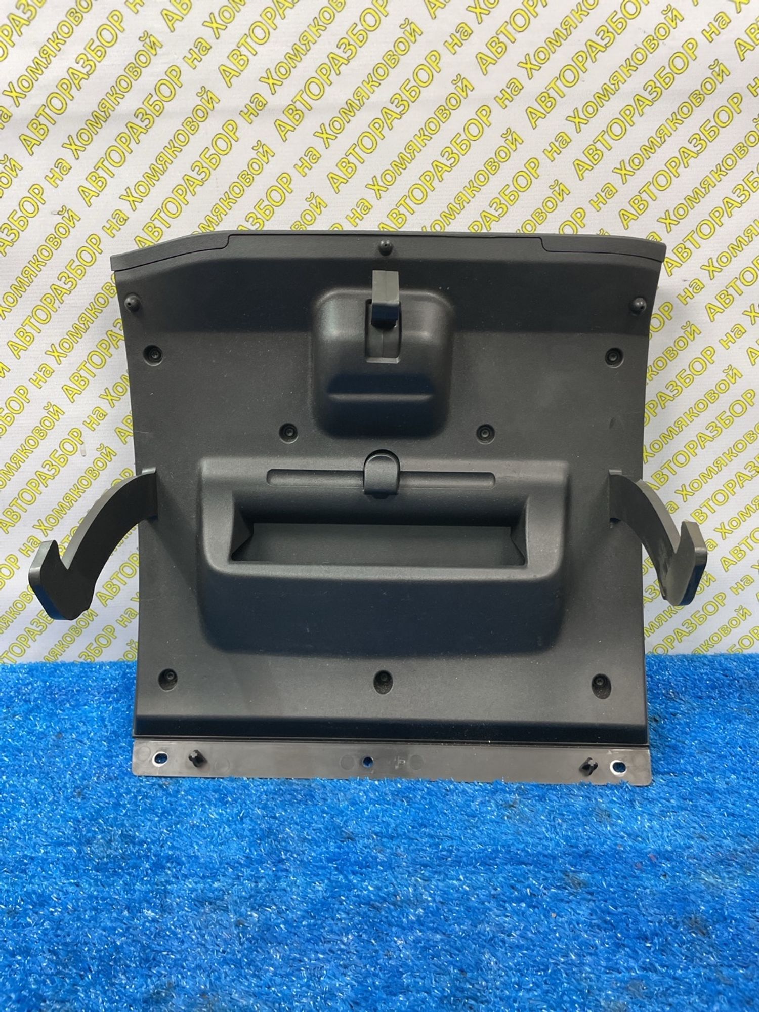 https://ycs.partsauto.market/partsauto-images/thmbs/userImages/f92b14355489e3b224da6399a17e0798/part/27812a73-cf2d-4907-835e-3aac2b96f21f_1778676971253.jpg