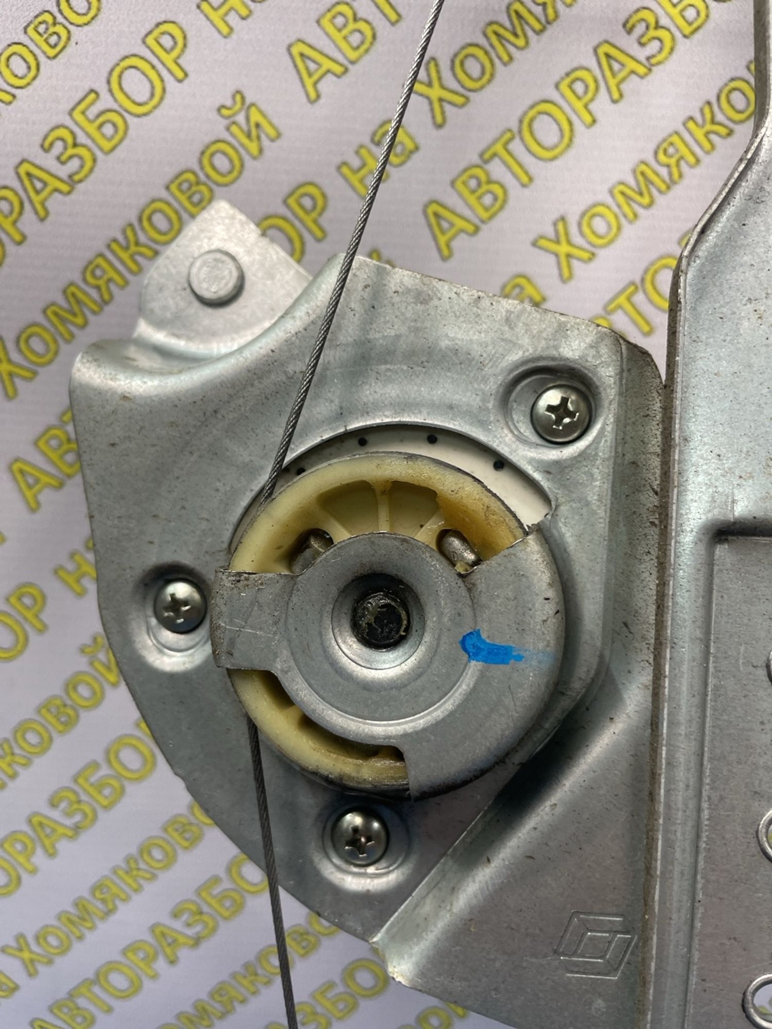 https://ycs.partsauto.market/partsauto-images/thmbs/userImages/f92b14355489e3b224da6399a17e0798/part/27ca5a67-23bf-4e10-b820-05930d978617_1774432760735.jpg