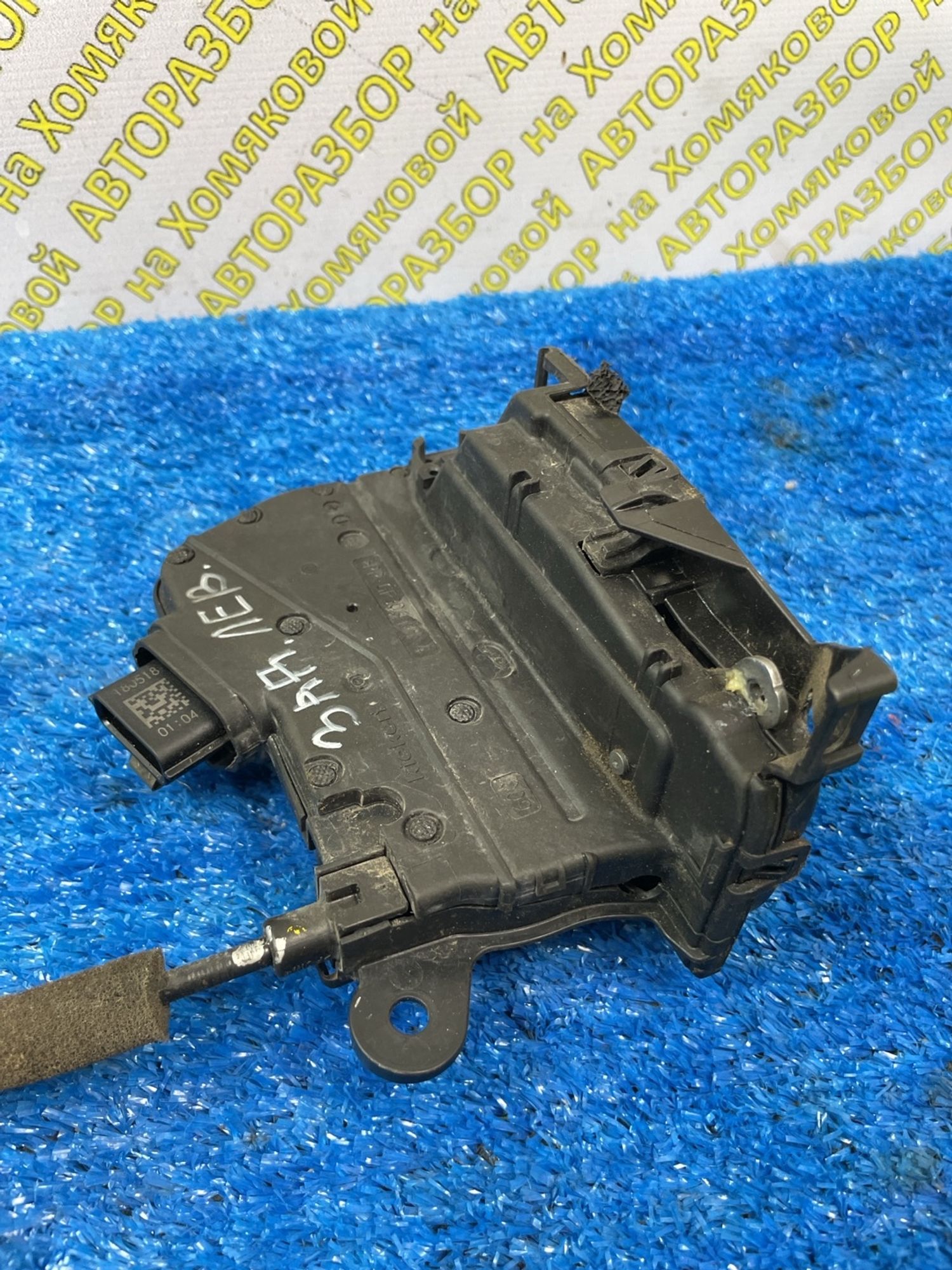 https://ycs.partsauto.market/partsauto-images/thmbs/userImages/f92b14355489e3b224da6399a17e0798/part/288371c7-e4ab-47e8-98af-63b74be07738_1778678001916.jpg