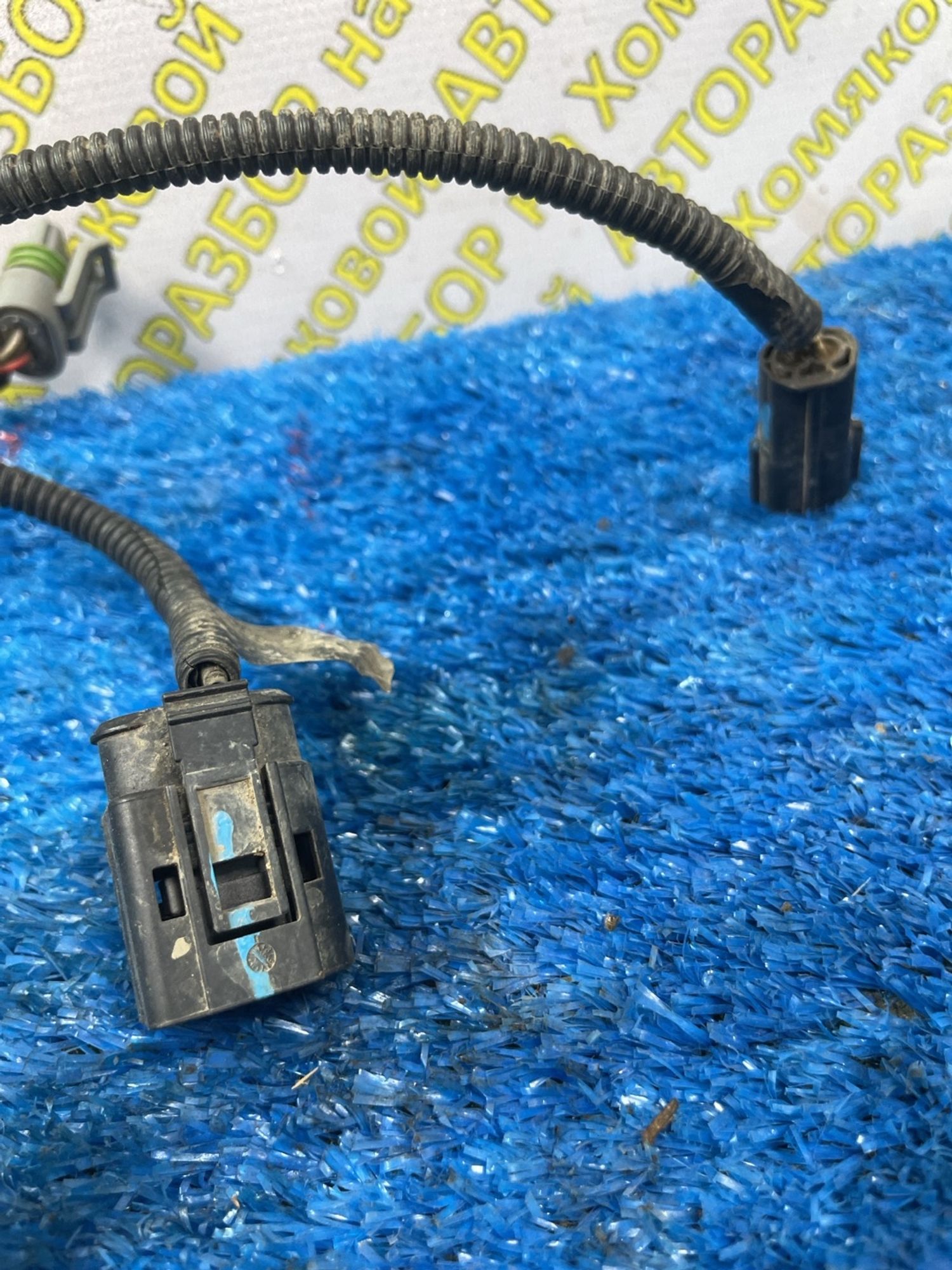 https://ycs.partsauto.market/partsauto-images/thmbs/userImages/f92b14355489e3b224da6399a17e0798/part/296df479-3e39-43cc-b70f-ccae22481fef_1779351984528.jpg