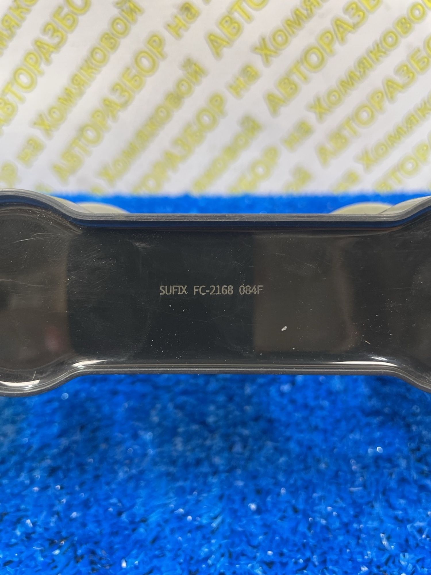 https://ycs.partsauto.market/partsauto-images/thmbs/userImages/f92b14355489e3b224da6399a17e0798/part/29fc6973-1fb1-4a14-9b5b-55202163ab22_1788427710477.jpg