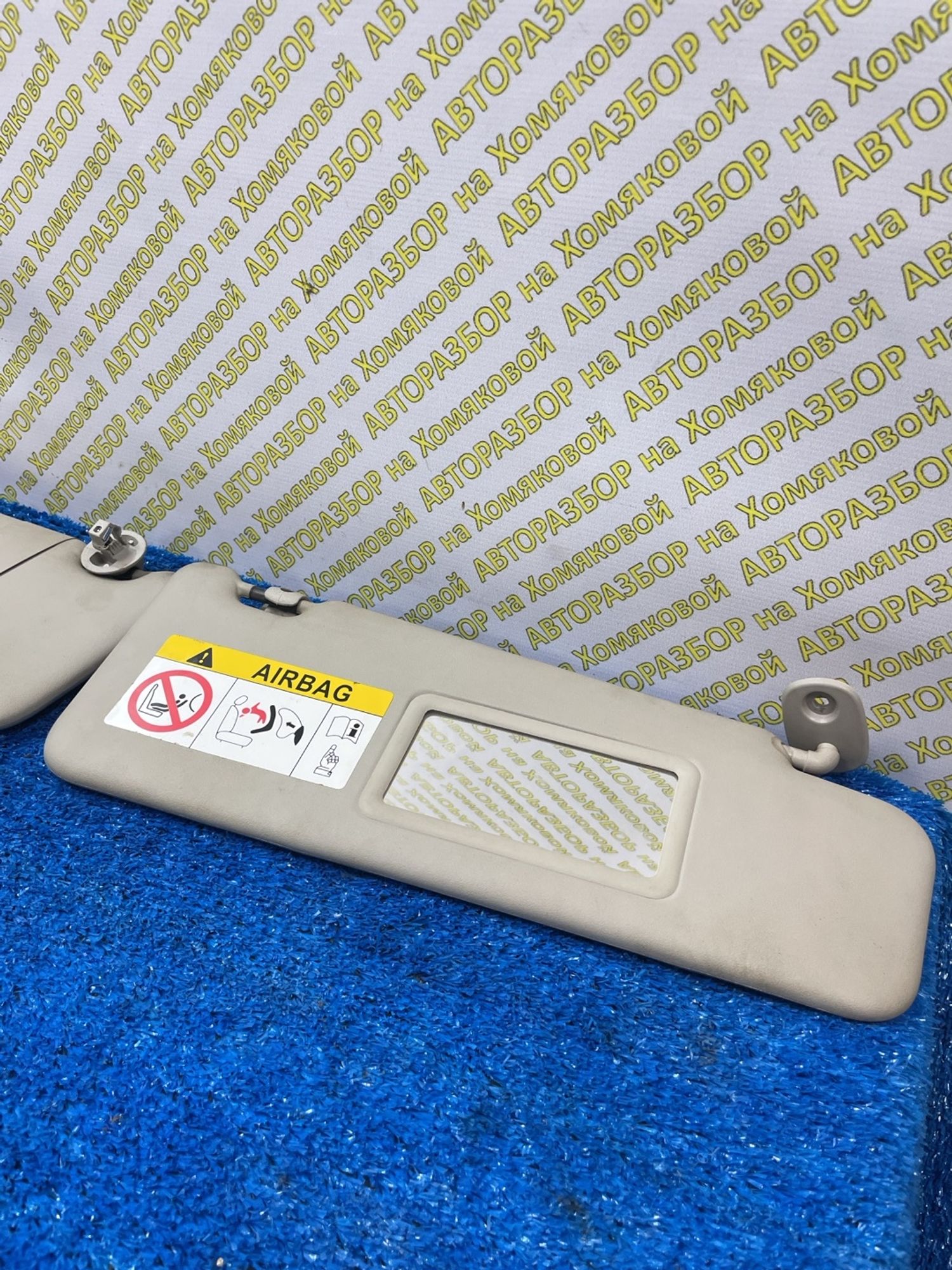 https://ycs.partsauto.market/partsauto-images/thmbs/userImages/f92b14355489e3b224da6399a17e0798/part/2a15d5d2-a135-42e6-a49d-8ab3afd48abc_1774446643302.jpg