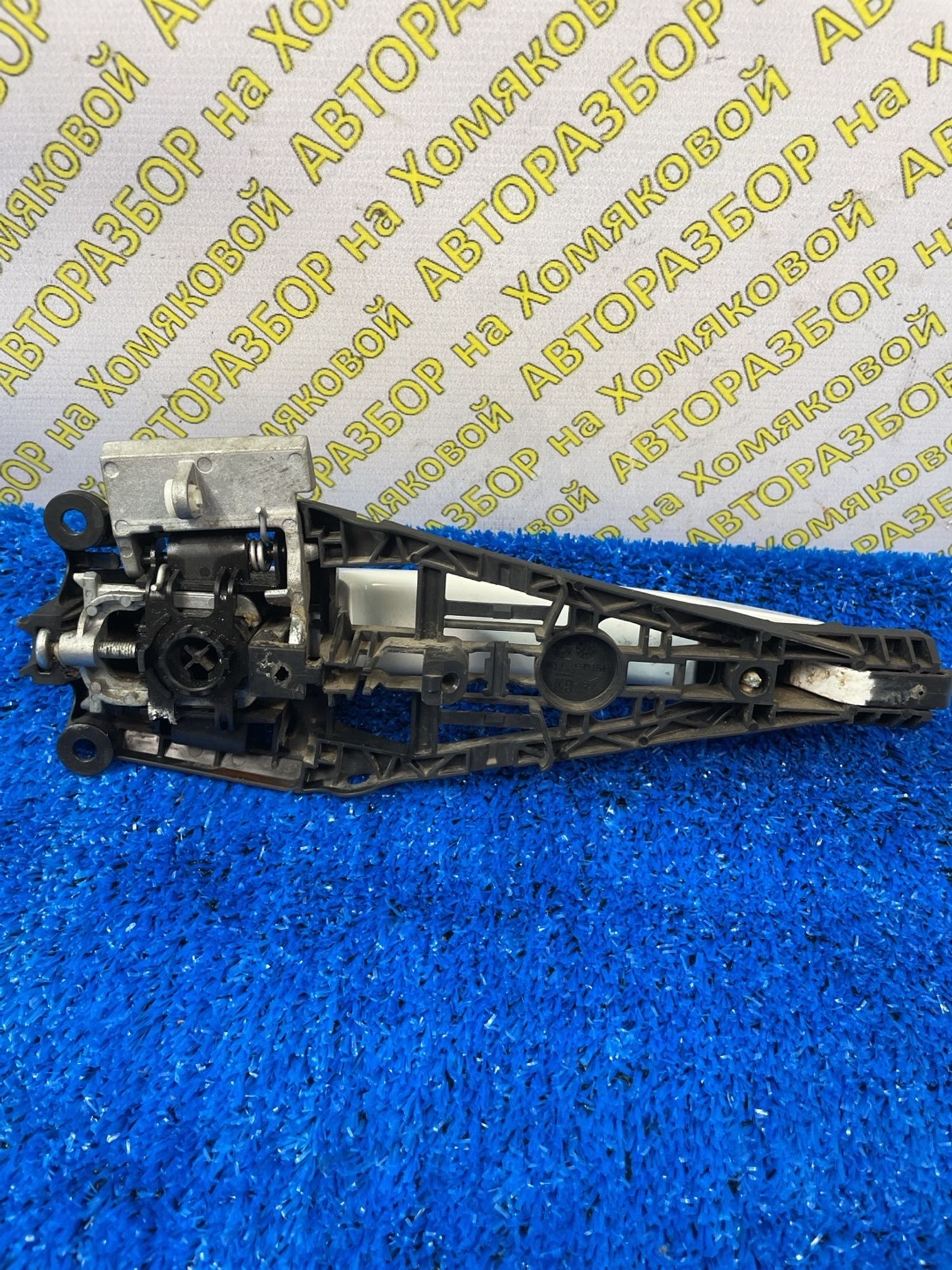 https://ycs.partsauto.market/partsauto-images/thmbs/userImages/f92b14355489e3b224da6399a17e0798/part/2b8a7f0d-d049-401d-89e1-ef1bff357eb8_1788508546282.jpg