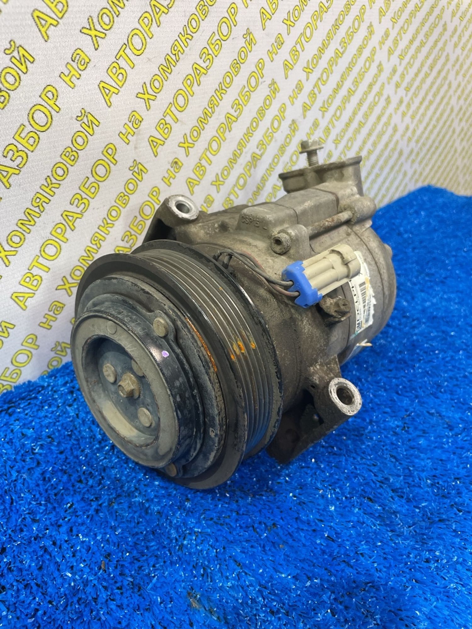 https://ycs.partsauto.market/partsauto-images/thmbs/userImages/f92b14355489e3b224da6399a17e0798/part/2ba7c351-847f-47ba-ae2e-90ade2048093_1789301727412.jpg