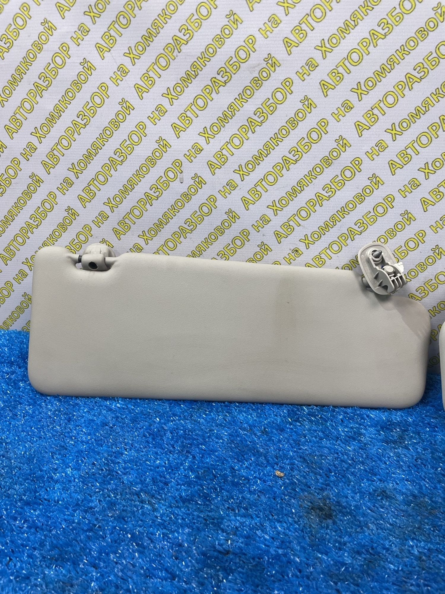 https://ycs.partsauto.market/partsauto-images/thmbs/userImages/f92b14355489e3b224da6399a17e0798/part/2bf197f9-0f66-4336-a70b-a9ae5d70e8f9_1778834273576.jpg