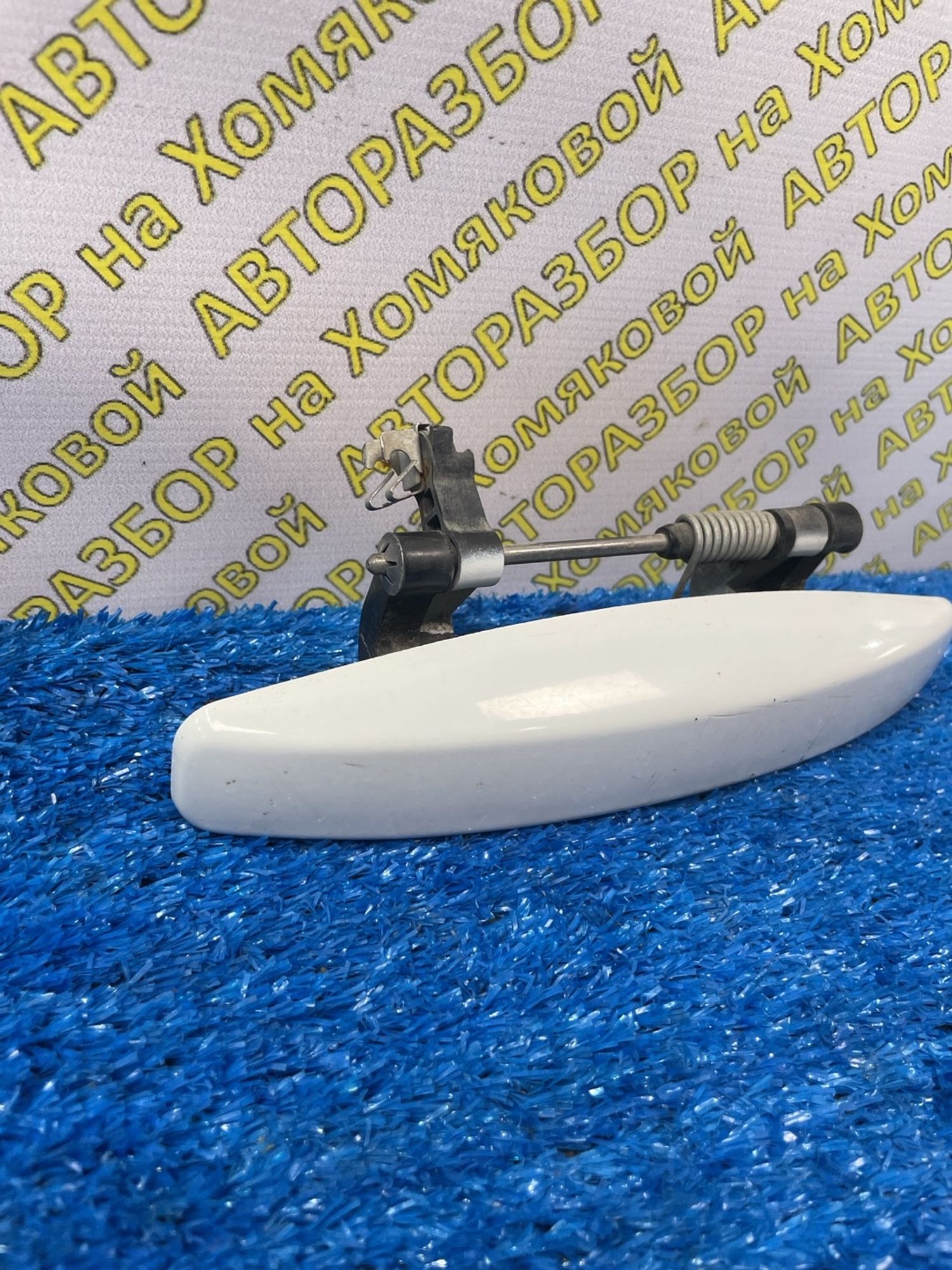 https://ycs.partsauto.market/partsauto-images/thmbs/userImages/f92b14355489e3b224da6399a17e0798/part/2c79ddb4-7219-42d0-adfc-bd10db09c923_1774433508484.jpg