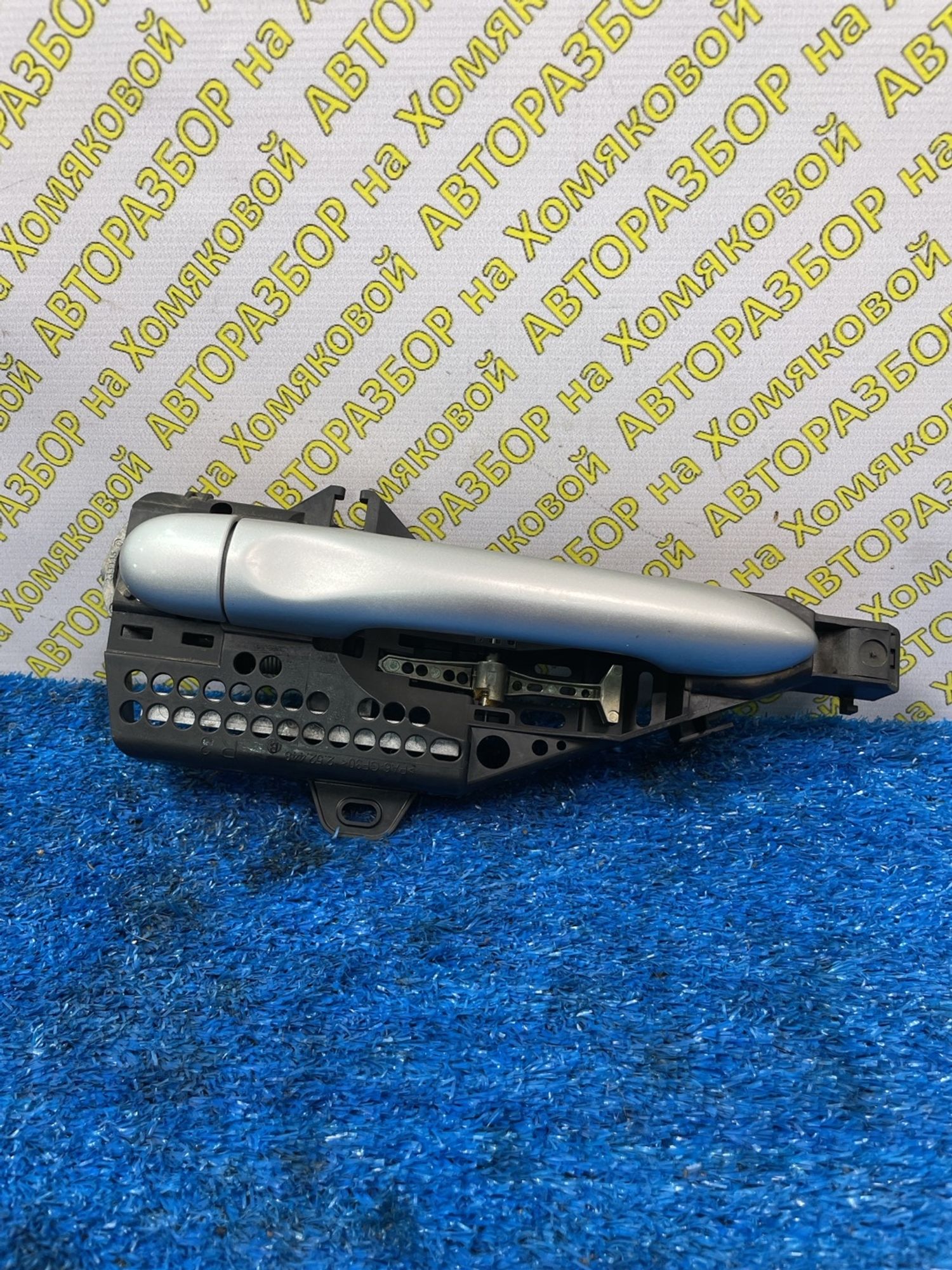 https://ycs.partsauto.market/partsauto-images/thmbs/userImages/f92b14355489e3b224da6399a17e0798/part/2d067c77-22d7-45f5-aefa-8c7a7fec5170_1778664826083.jpg
