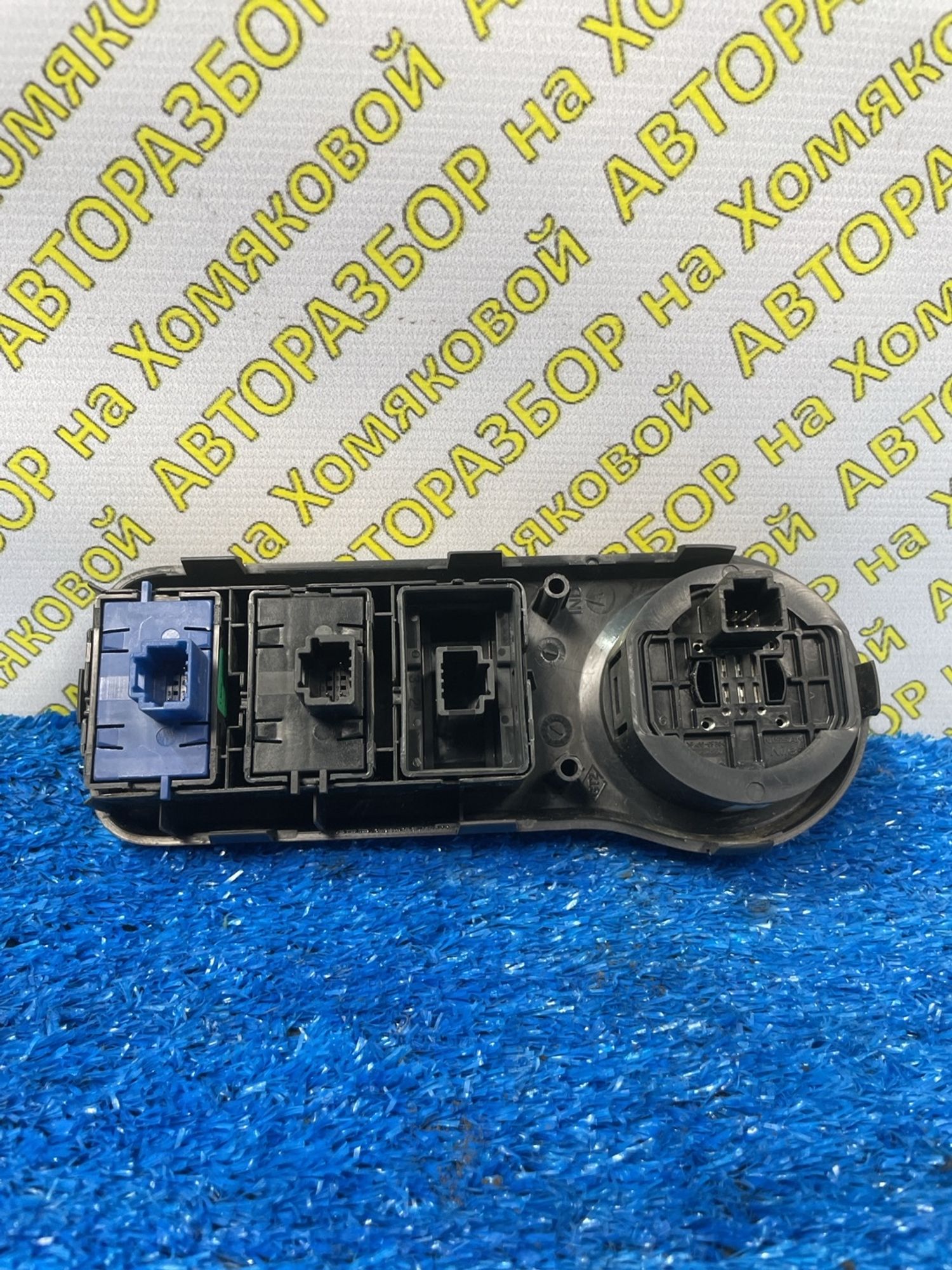 https://ycs.partsauto.market/partsauto-images/thmbs/userImages/f92b14355489e3b224da6399a17e0798/part/2d2bf8c9-cab5-4ef8-94b5-79038756a582_1774442834995.jpg