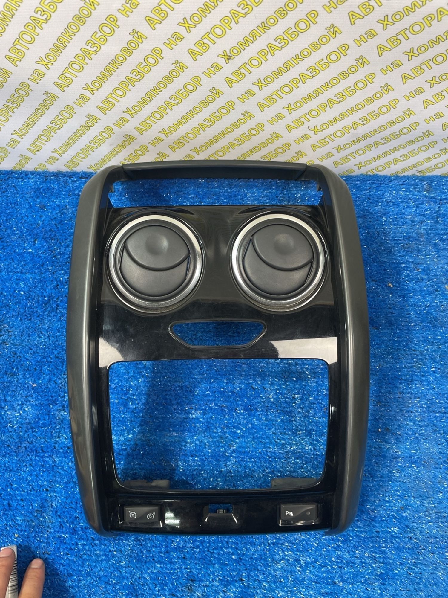 https://ycs.partsauto.market/partsauto-images/thmbs/userImages/f92b14355489e3b224da6399a17e0798/part/2d51a9d0-a82c-44be-a620-56719750c75f_1774446874569.jpg