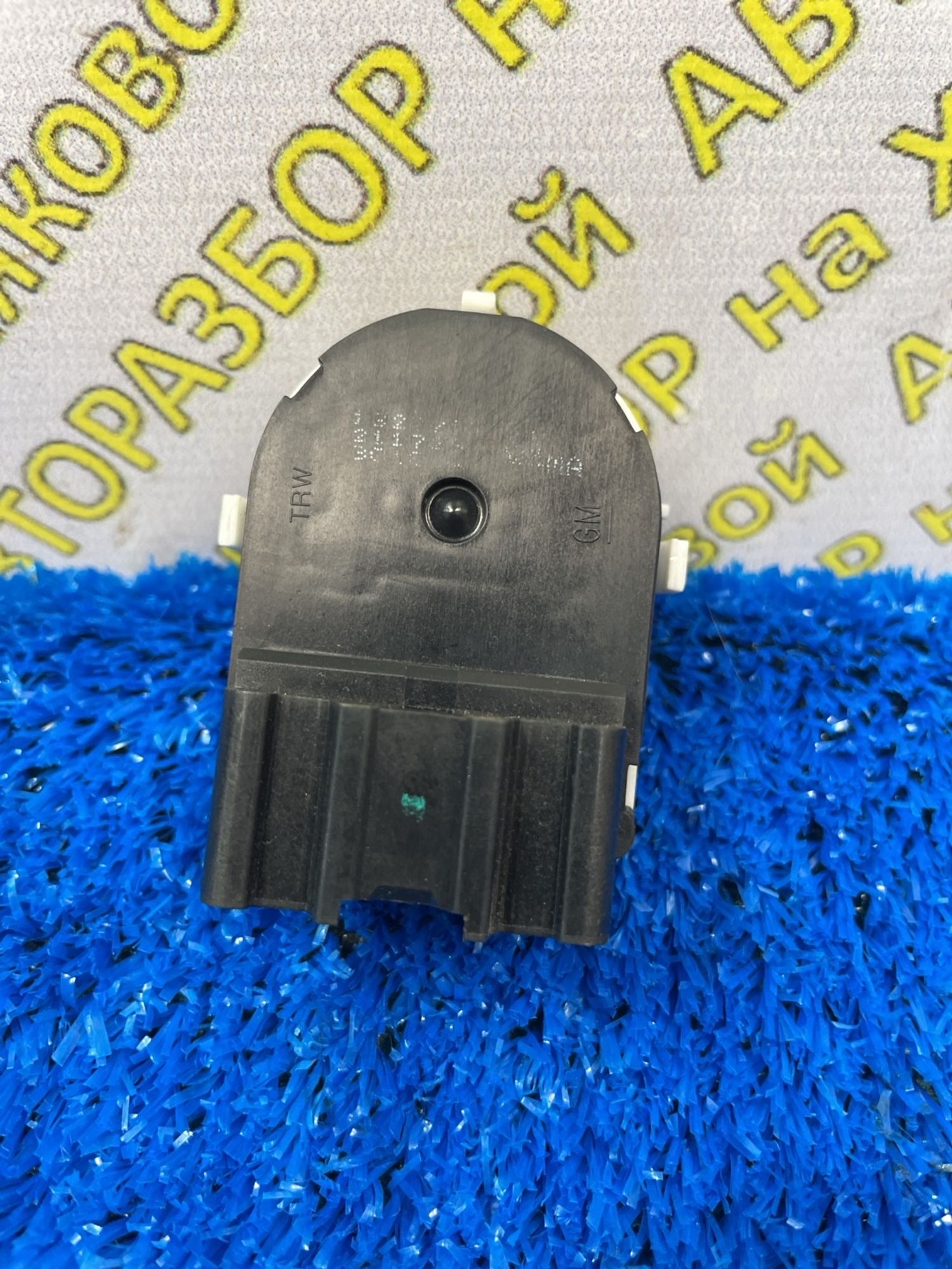 https://ycs.partsauto.market/partsauto-images/thmbs/userImages/f92b14355489e3b224da6399a17e0798/part/2df3751c-dc41-4945-adce-58fb2a625e40_1788507519094.jpg