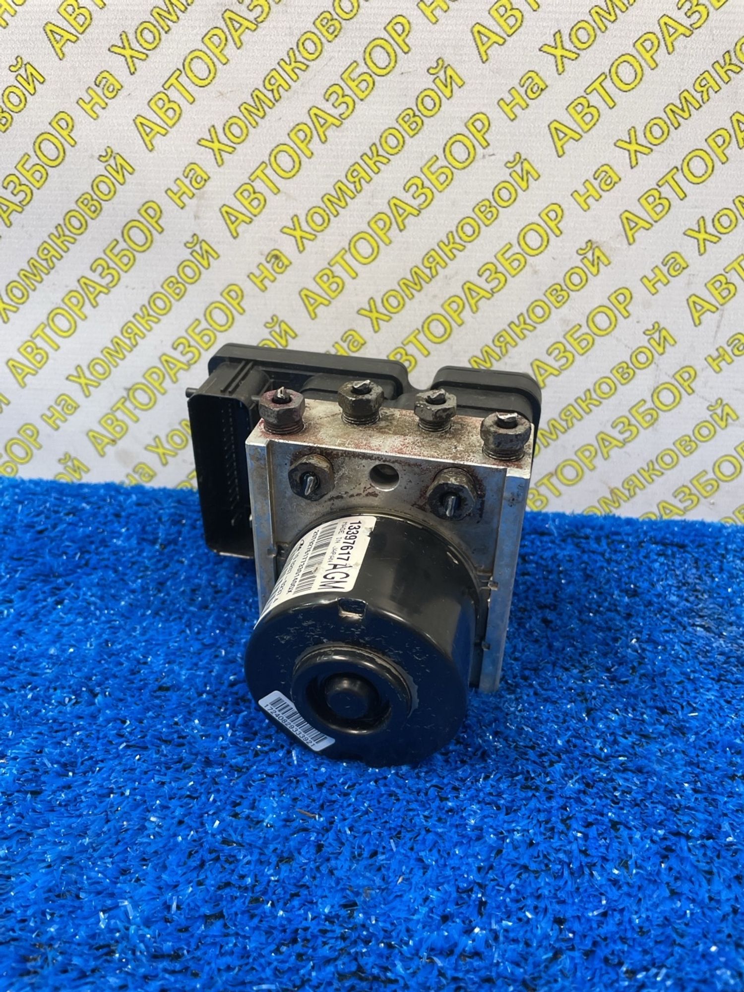 https://ycs.partsauto.market/partsauto-images/thmbs/userImages/f92b14355489e3b224da6399a17e0798/part/2f35a2cf-e6b6-4c4f-8998-341072f49a42_1789308058172.jpg