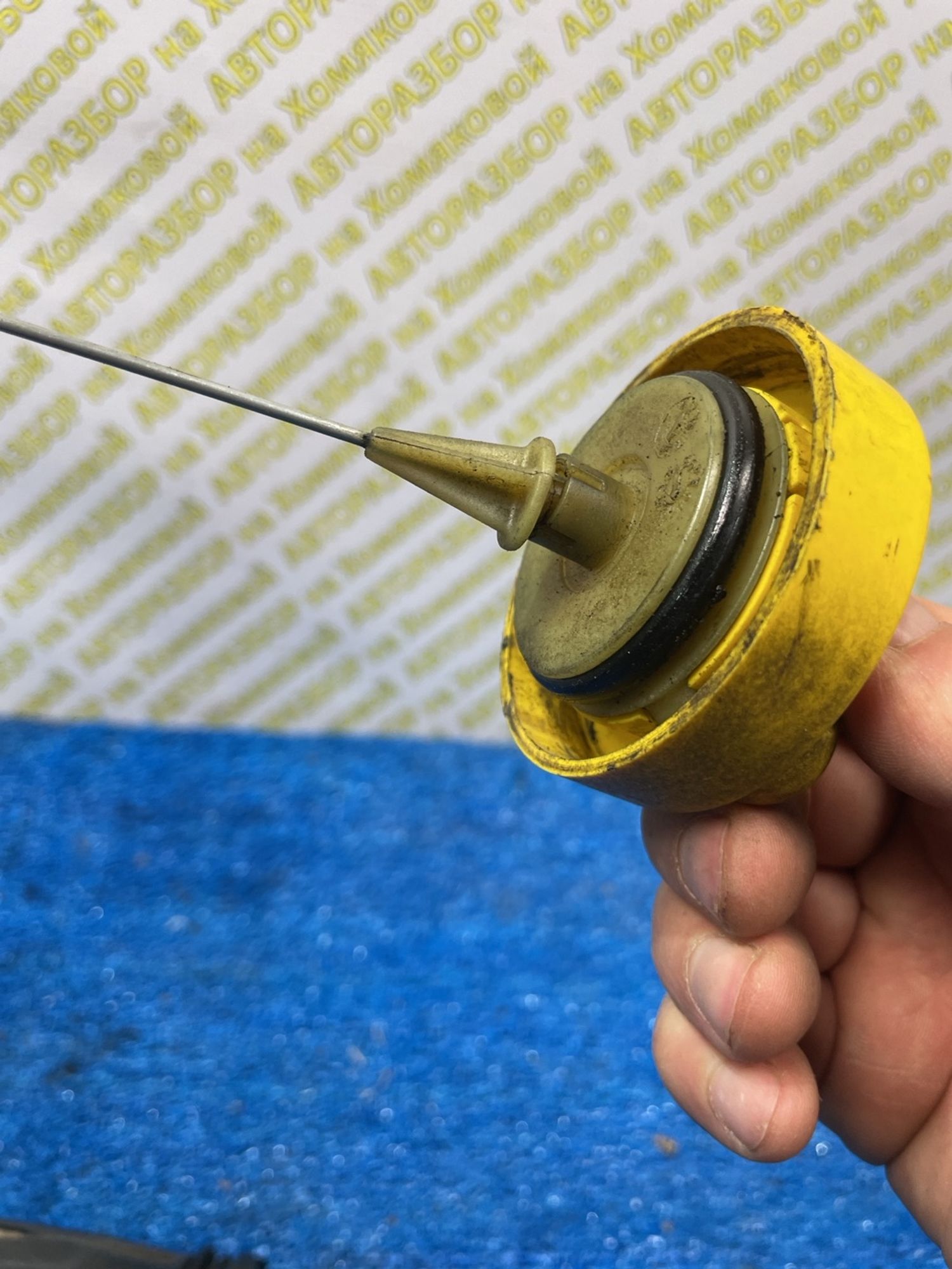 https://ycs.partsauto.market/partsauto-images/thmbs/userImages/f92b14355489e3b224da6399a17e0798/part/2f5ae42b-9abf-4565-b873-25efe6b1265d_1777288148165.jpg