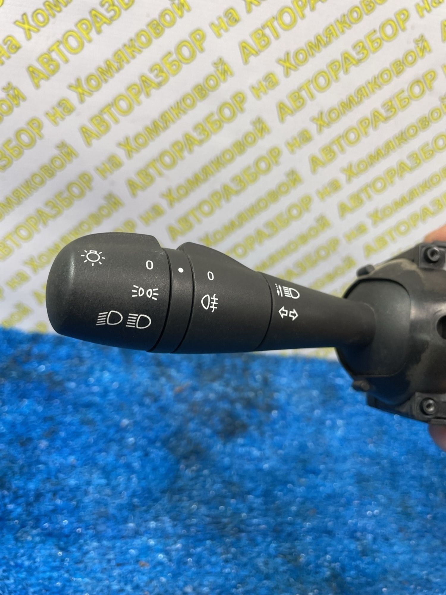 https://ycs.partsauto.market/partsauto-images/thmbs/userImages/f92b14355489e3b224da6399a17e0798/part/2f7fe571-8f34-485a-9030-6a1982465d54_1778660015307.jpg