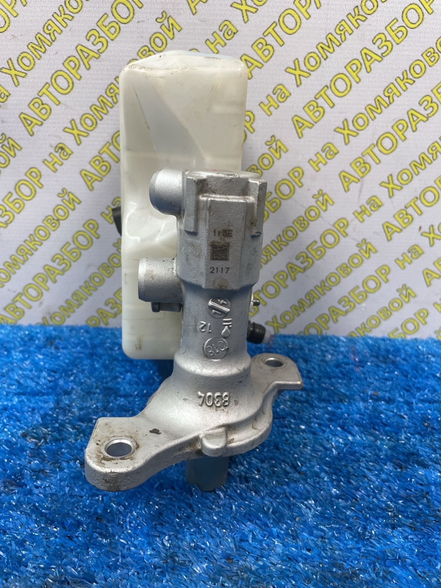 https://ycs.partsauto.market/partsauto-images/thmbs/userImages/f92b14355489e3b224da6399a17e0798/part/320c1500-794a-4a32-8ca1-9395b0ef031a_1778843964817.jpg