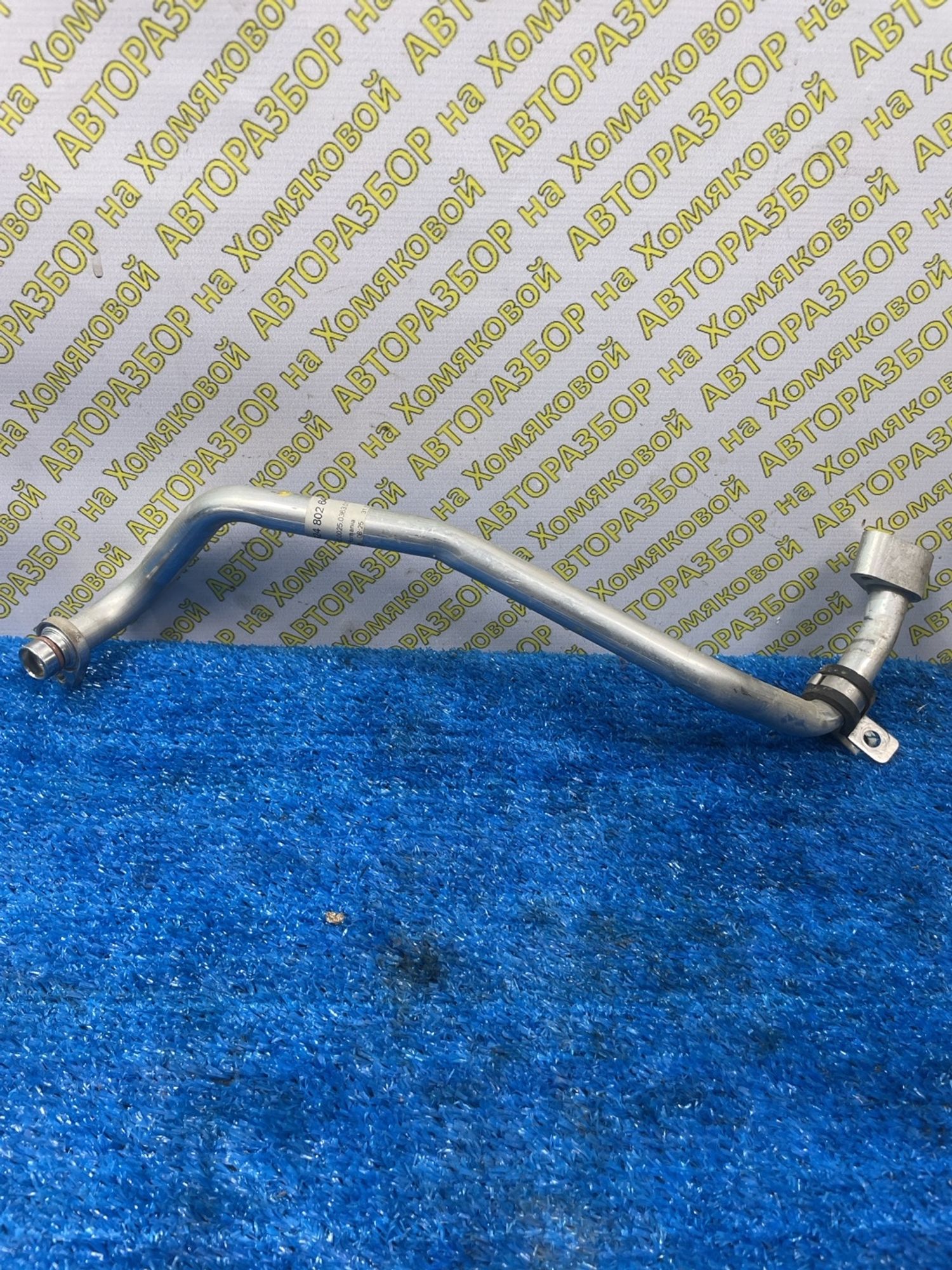 https://ycs.partsauto.market/partsauto-images/thmbs/userImages/f92b14355489e3b224da6399a17e0798/part/3279ea18-968d-4c8f-a829-9d455104dd2f_1778826757340.jpg