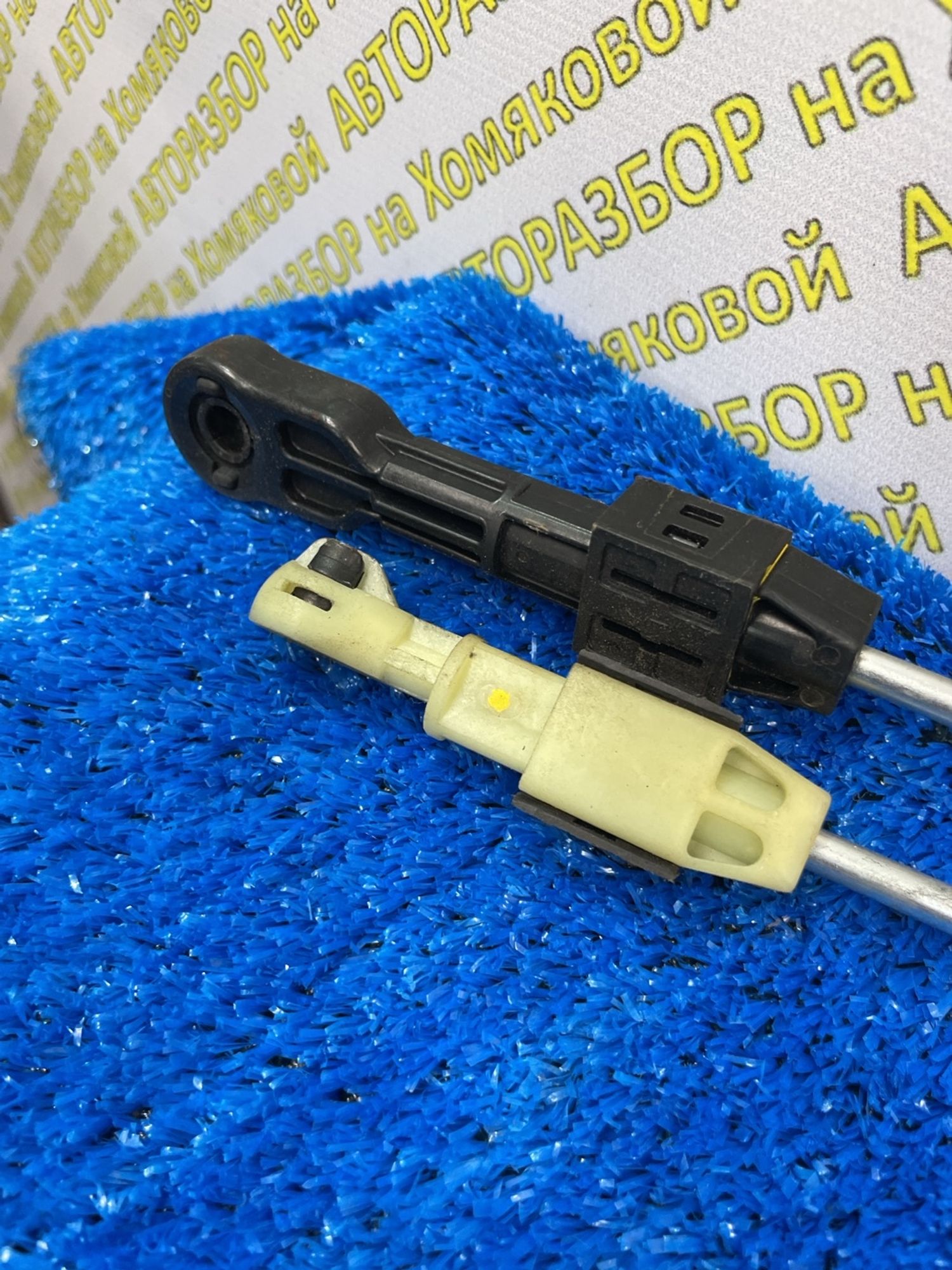 https://ycs.partsauto.market/partsauto-images/thmbs/userImages/f92b14355489e3b224da6399a17e0798/part/327b2731-0ed6-44a9-b4b2-f642d775182e_1789041520073.jpg