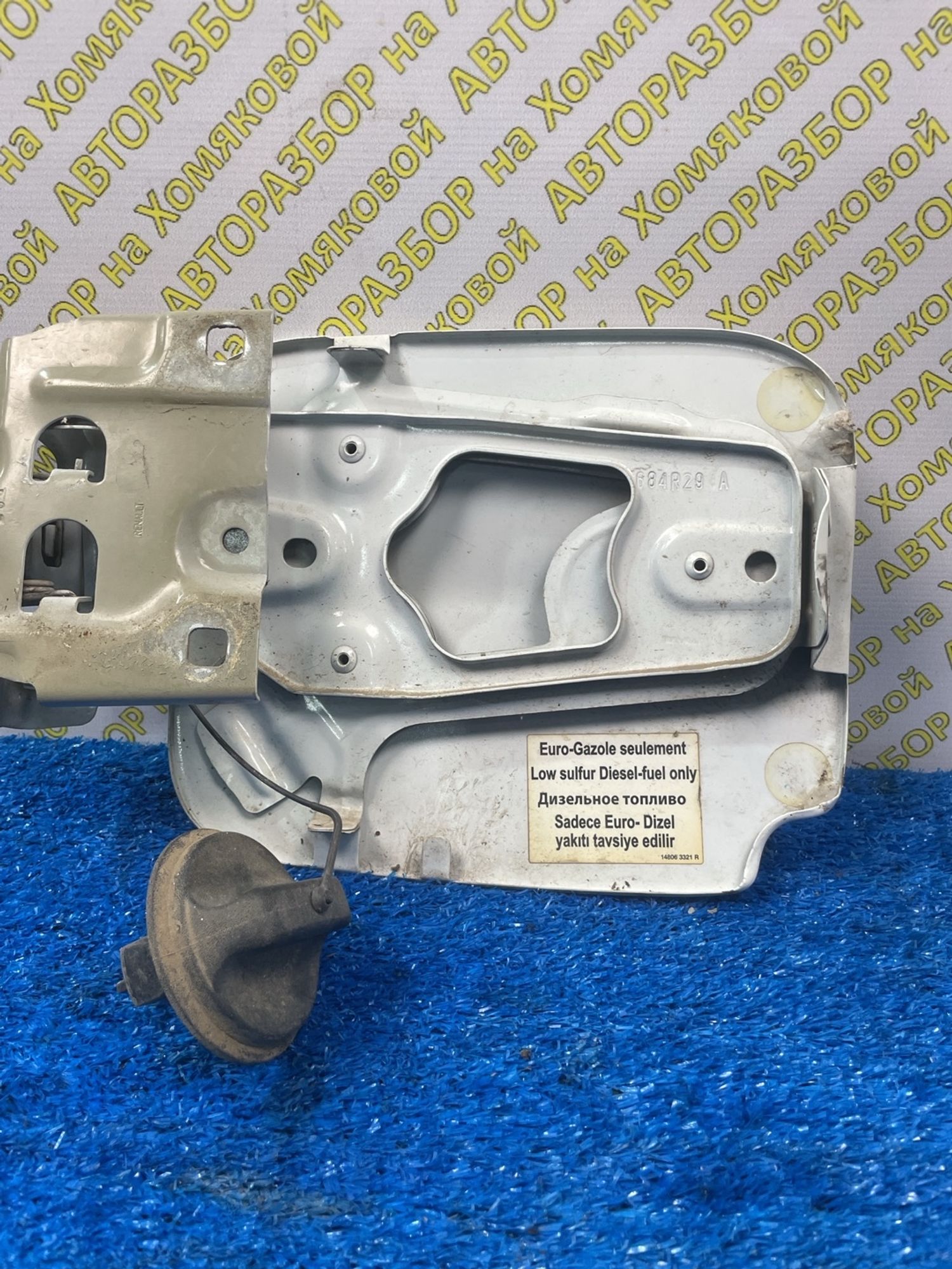 https://ycs.partsauto.market/partsauto-images/thmbs/userImages/f92b14355489e3b224da6399a17e0798/part/33470951-2049-413a-82f8-049a23bebafe_1775123715604.jpg